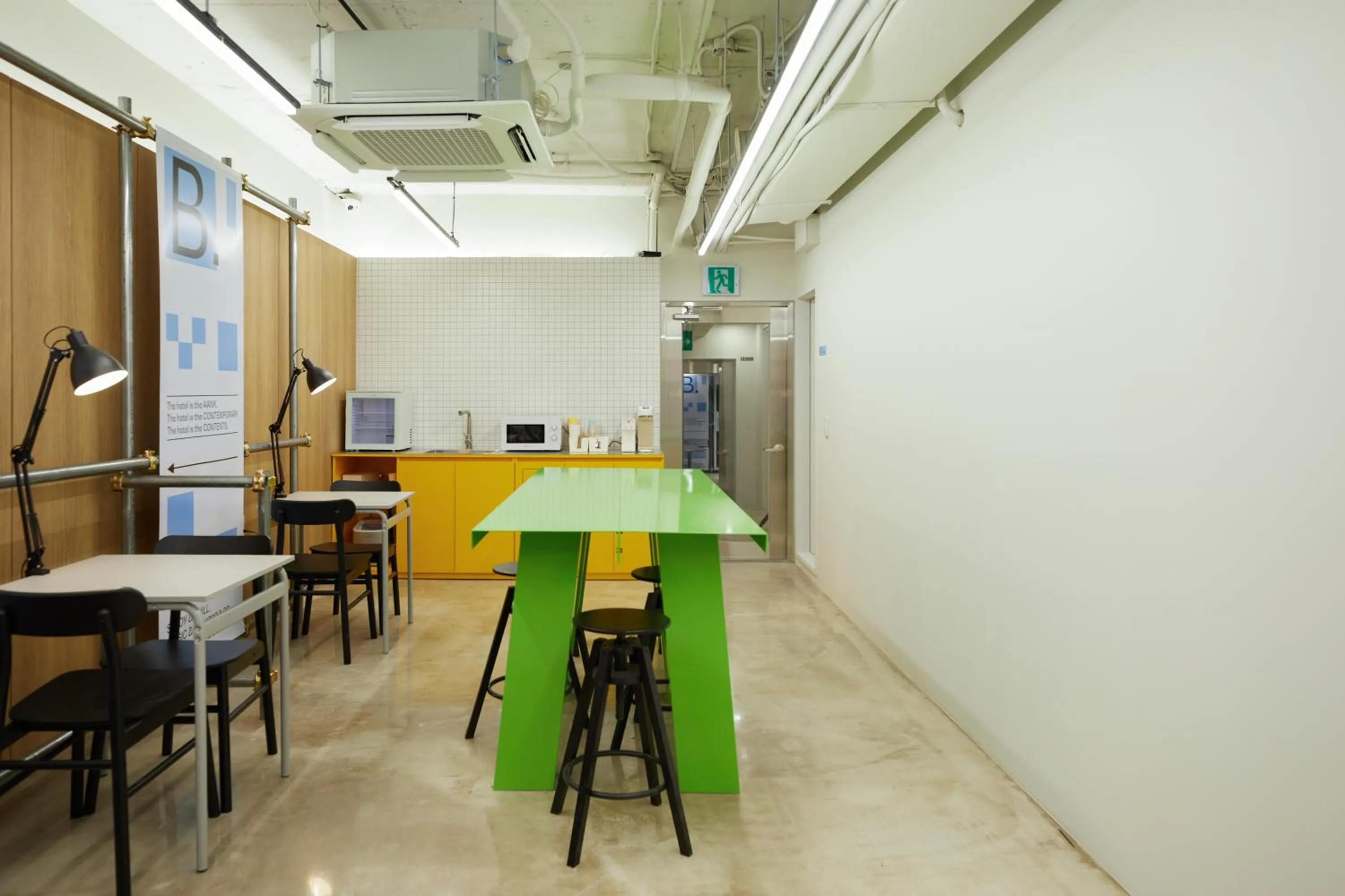 Aank Hotel Seoul Sinchon