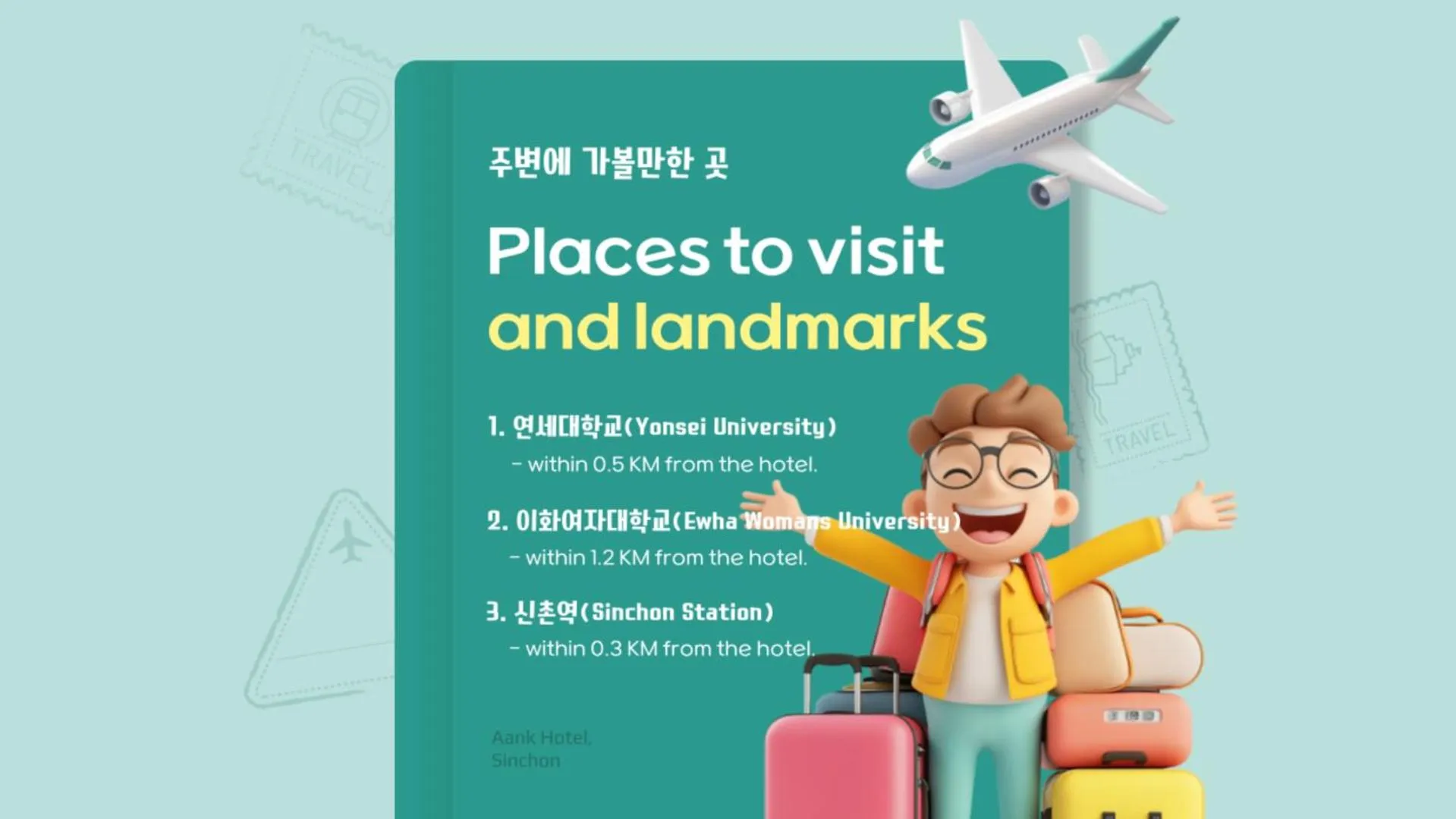 Aank Hotel Seoul Sinchon