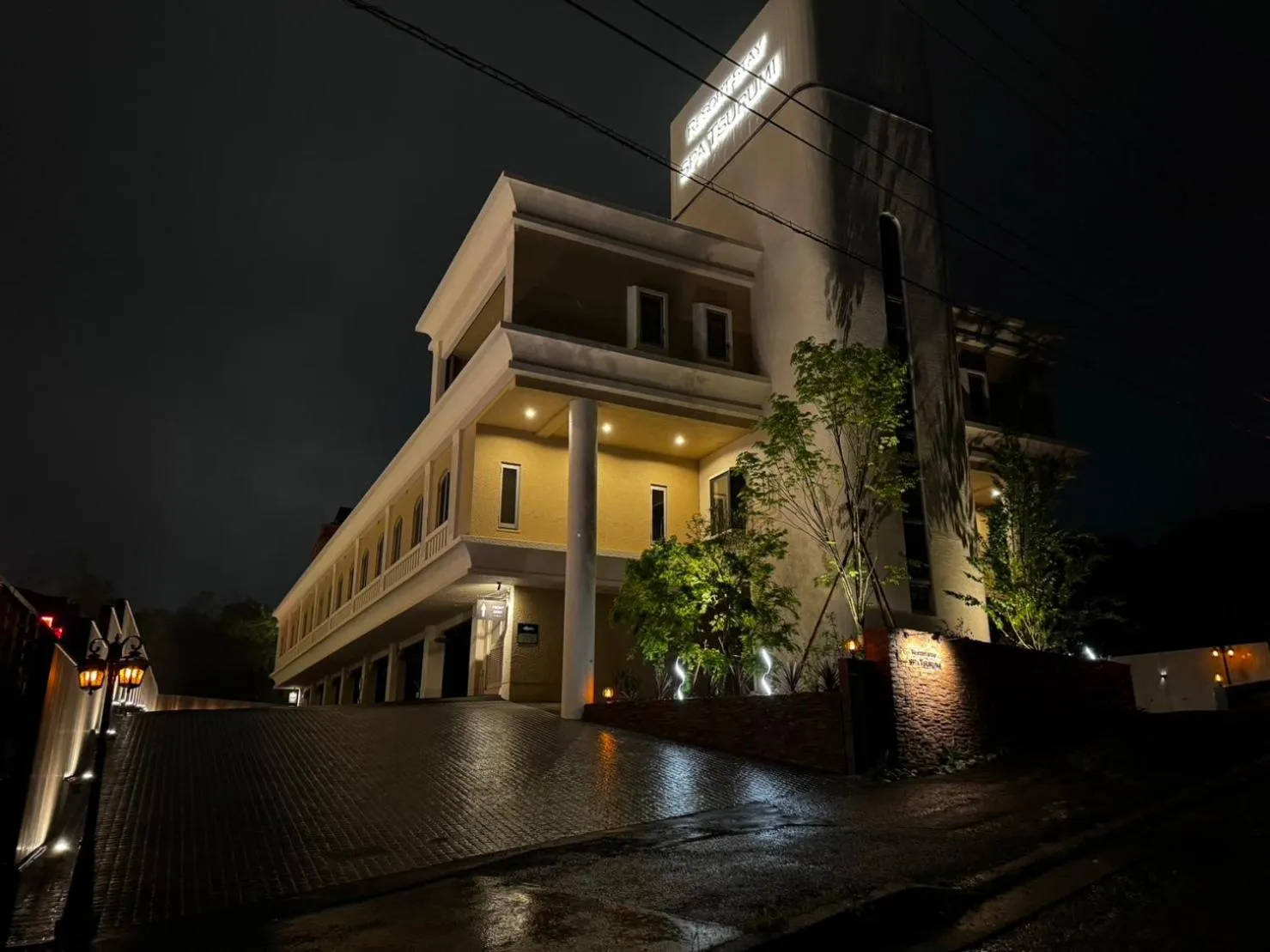 Property building in Beppu onsen Resort Stay Spa Tsurumi