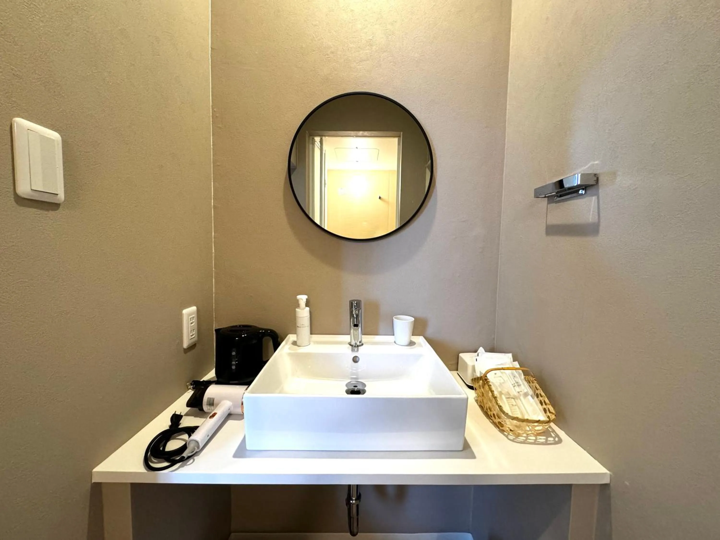 Beppu onsen Resort Stay Spa Tsurumi