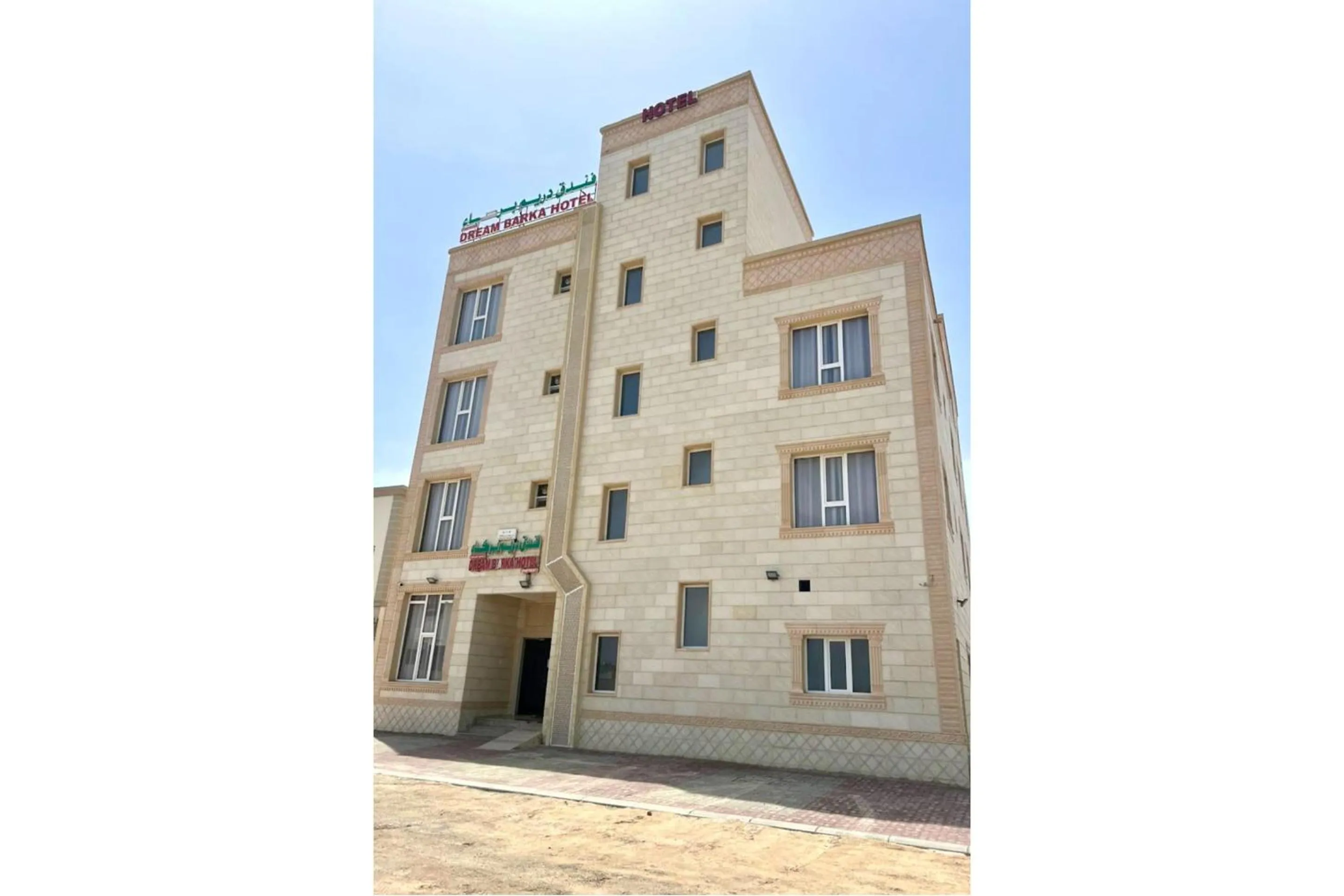 Facade/entrance in OYO 157 Dream Barka Hotel