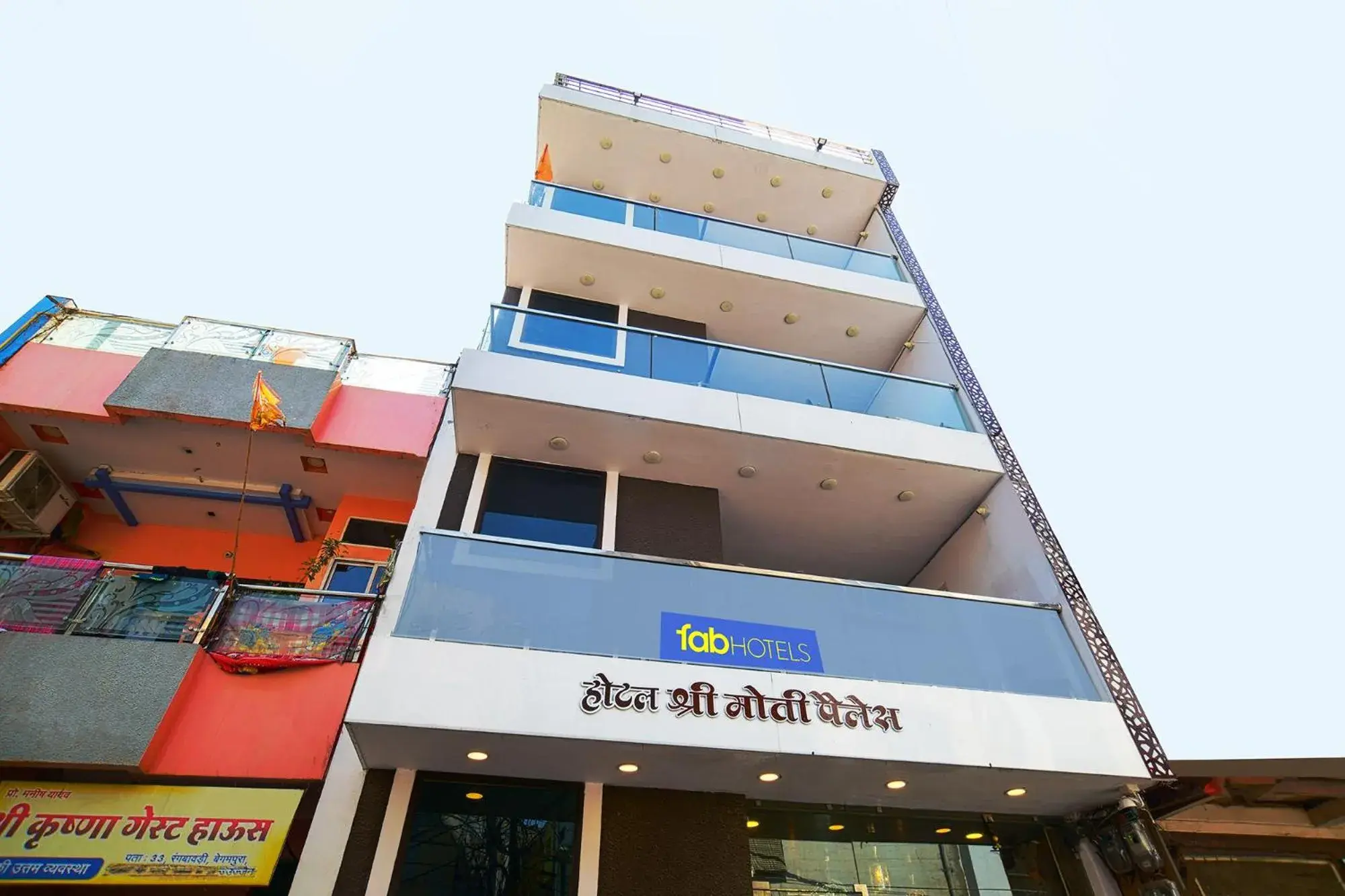 FabHotel Shree Moti Palace FabHotel Shree Moti Palace