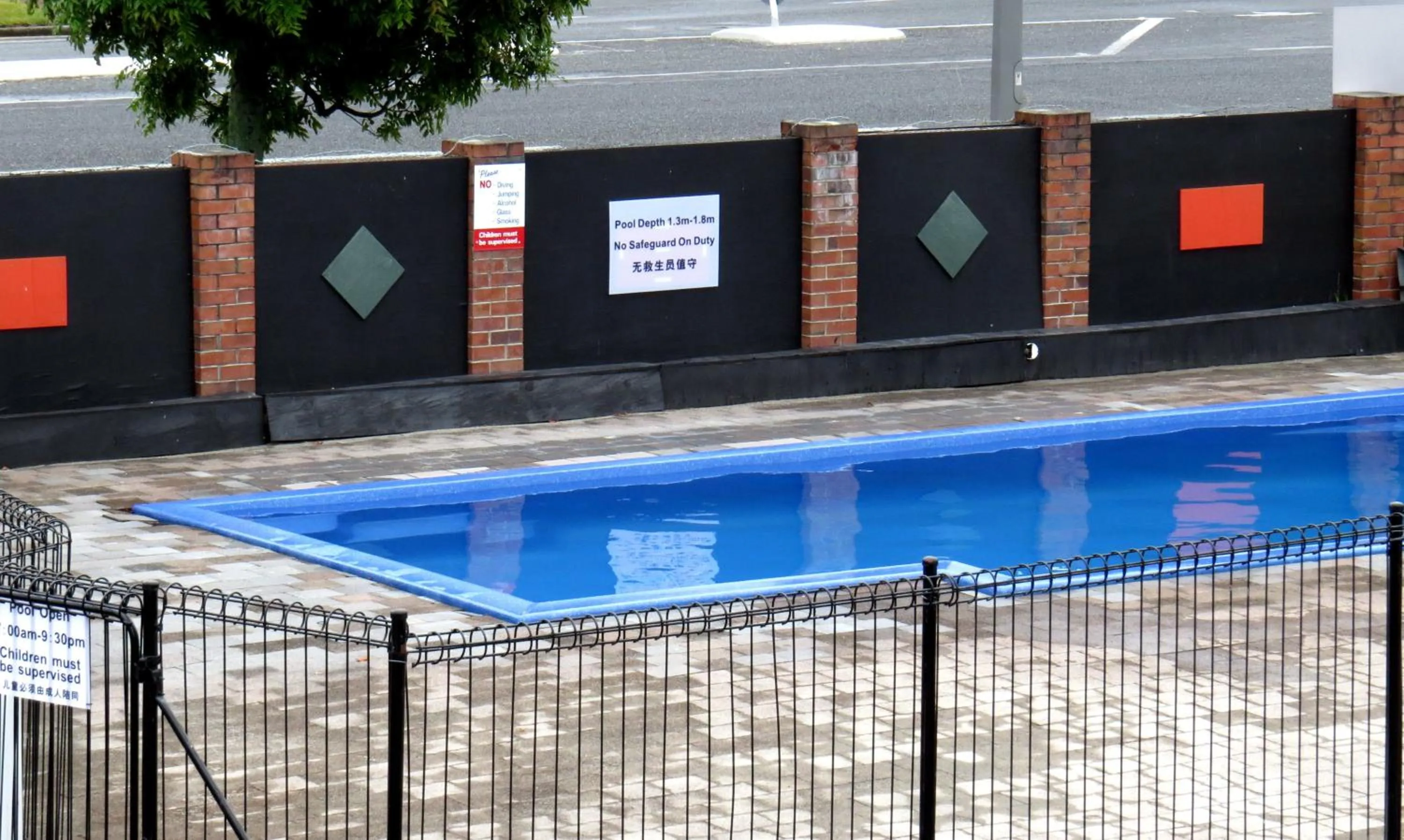 Swimming pool in Kuirau Park Motor Lodge- Thermal Mineral pool