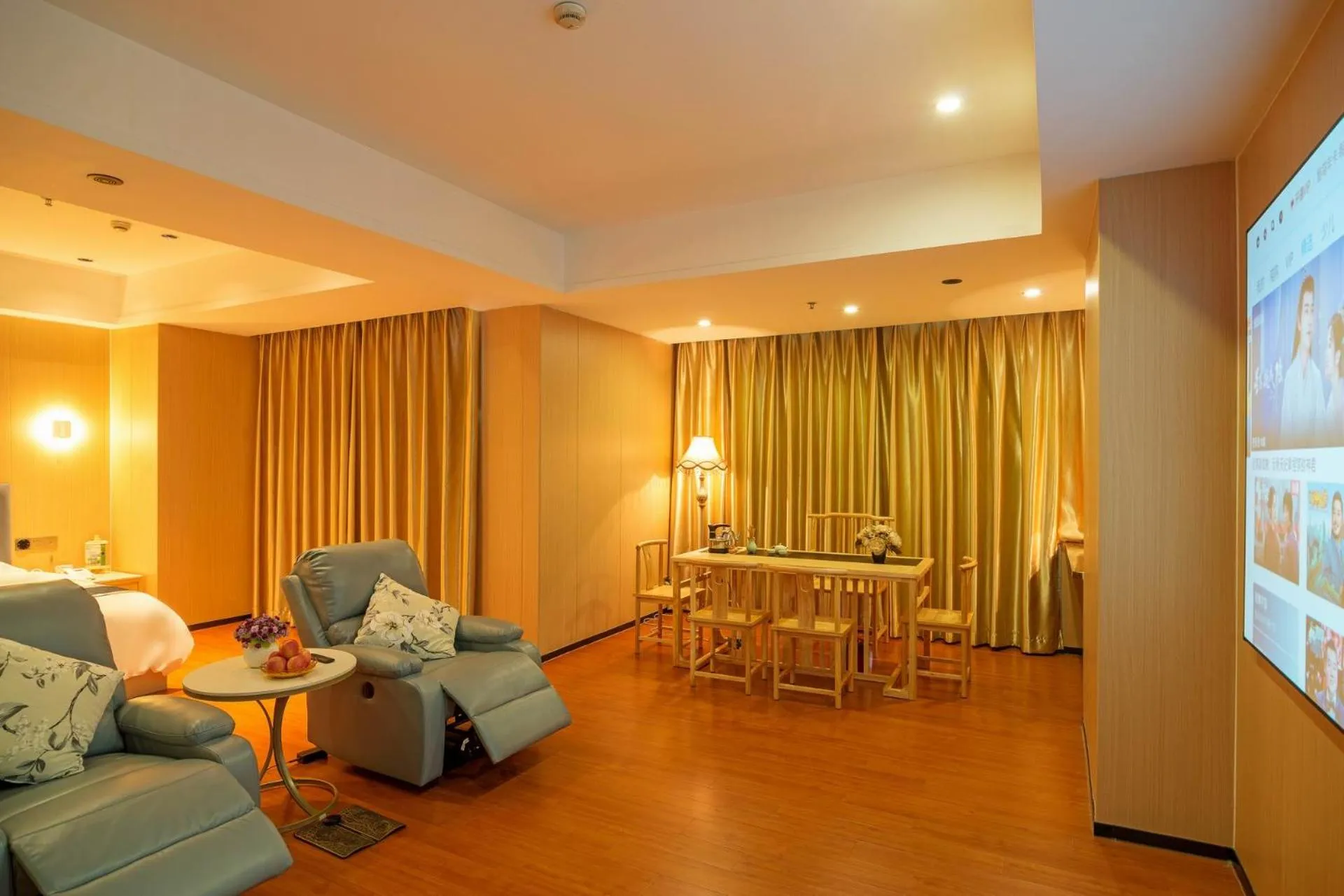 Green Island Holiday Hotel