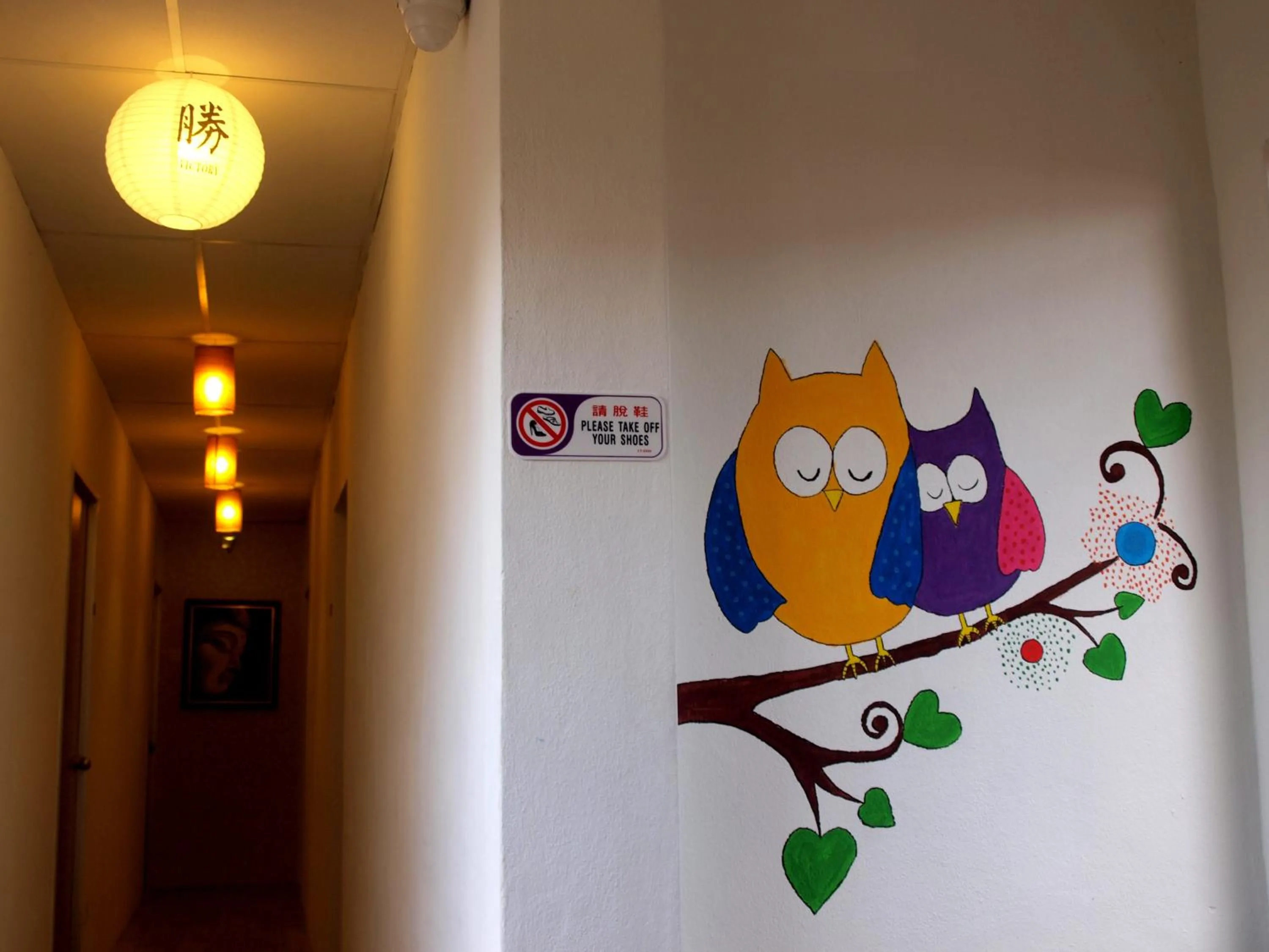 Fang Zu Ming Concept Guesthouse