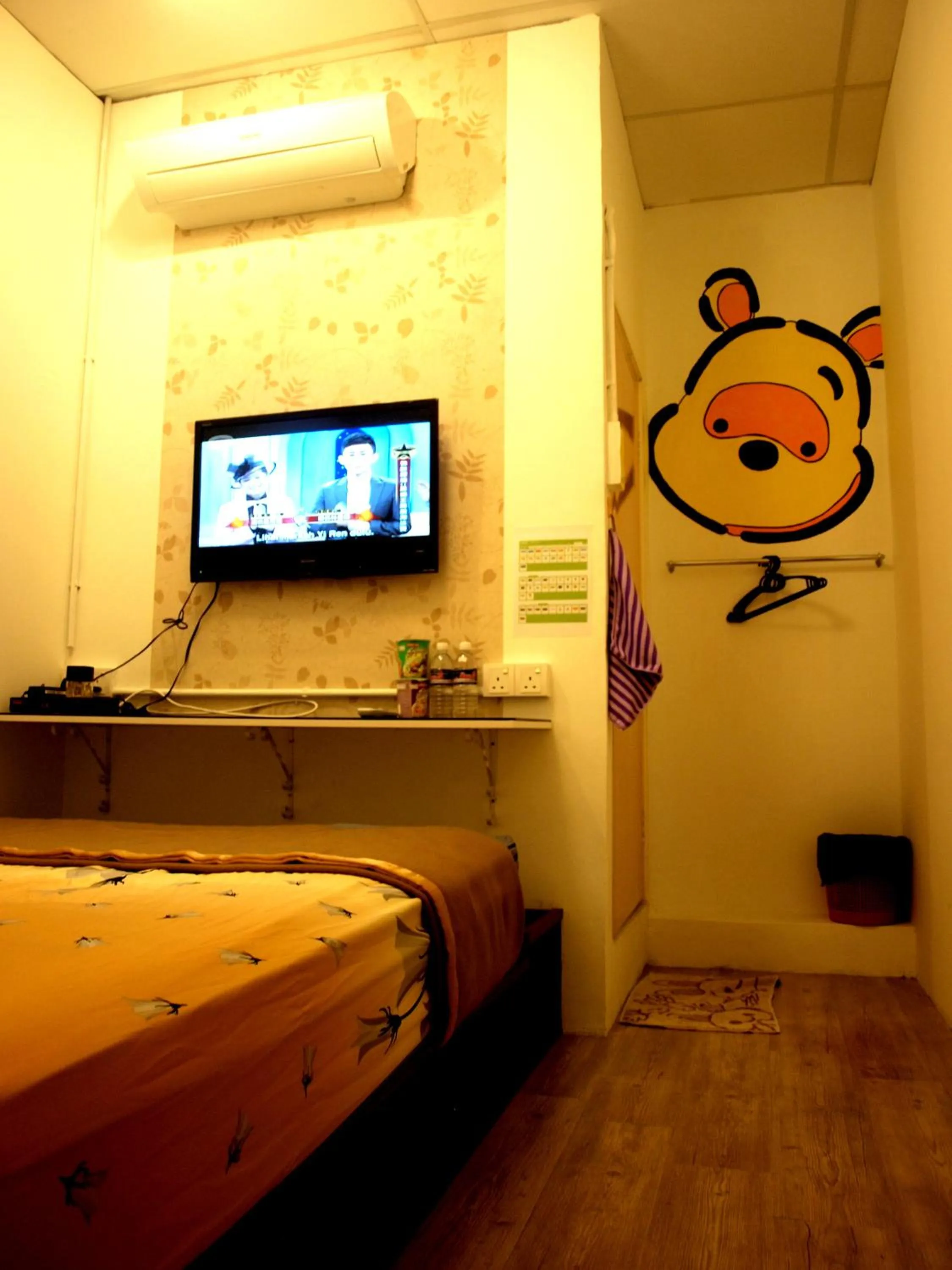 Bed in Fang Zu Ming Concept Guesthouse