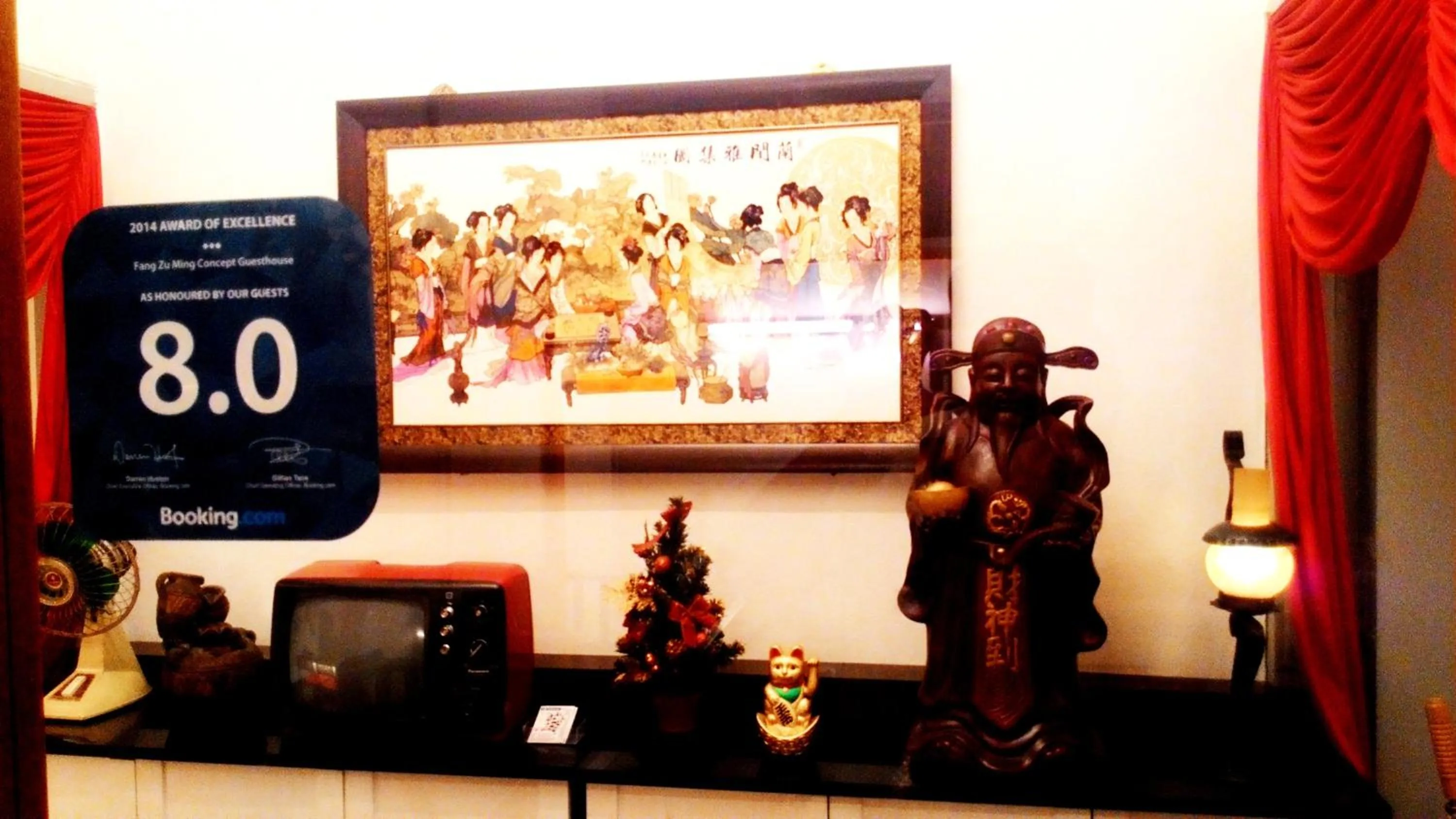 Fang Zu Ming Concept Guesthouse