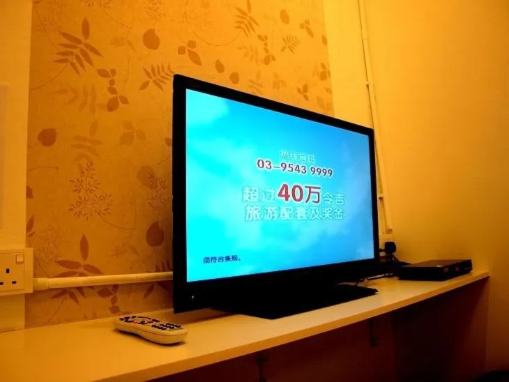 Fang Zu Ming Concept Guesthouse