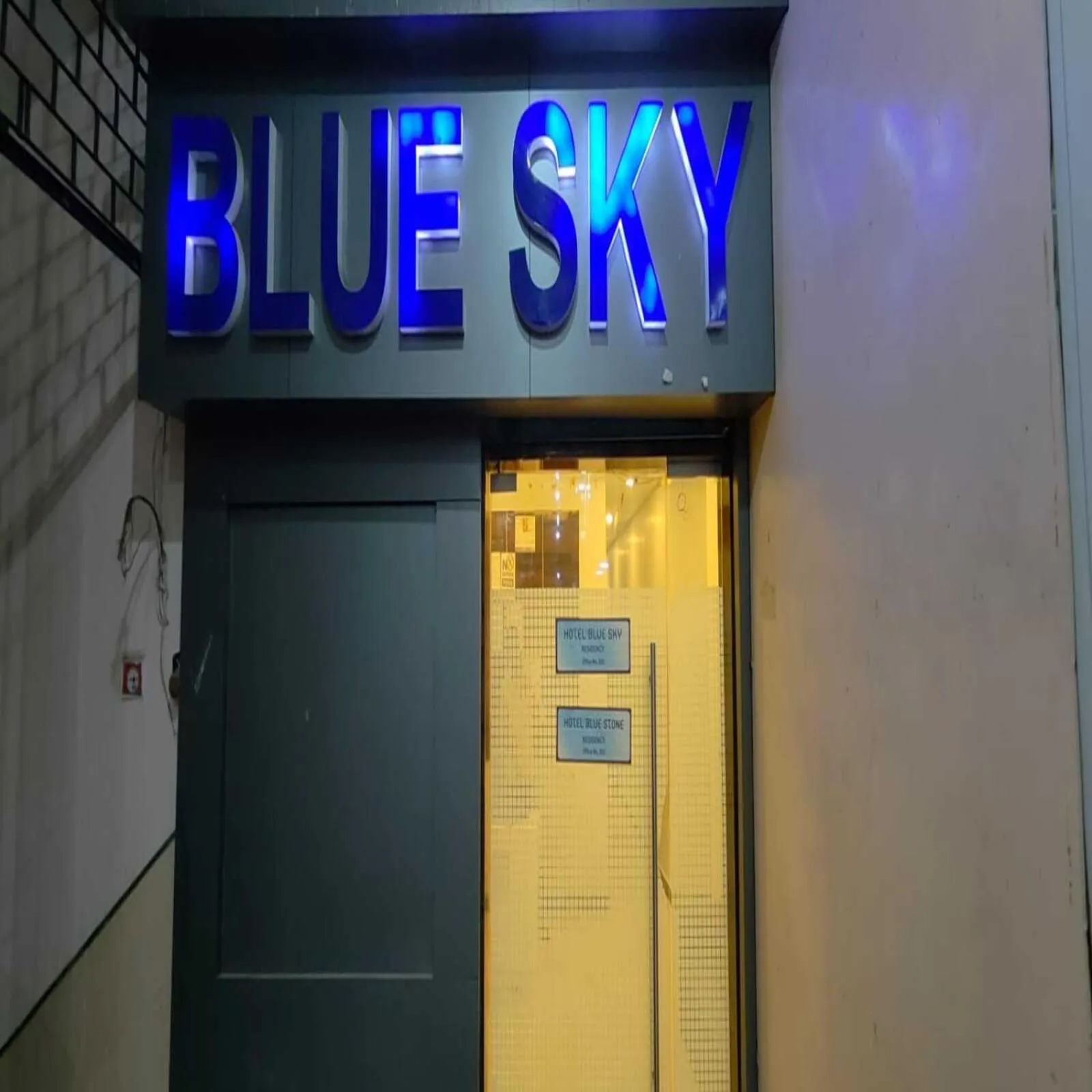 Property building in Hotel Blue Sky Residency