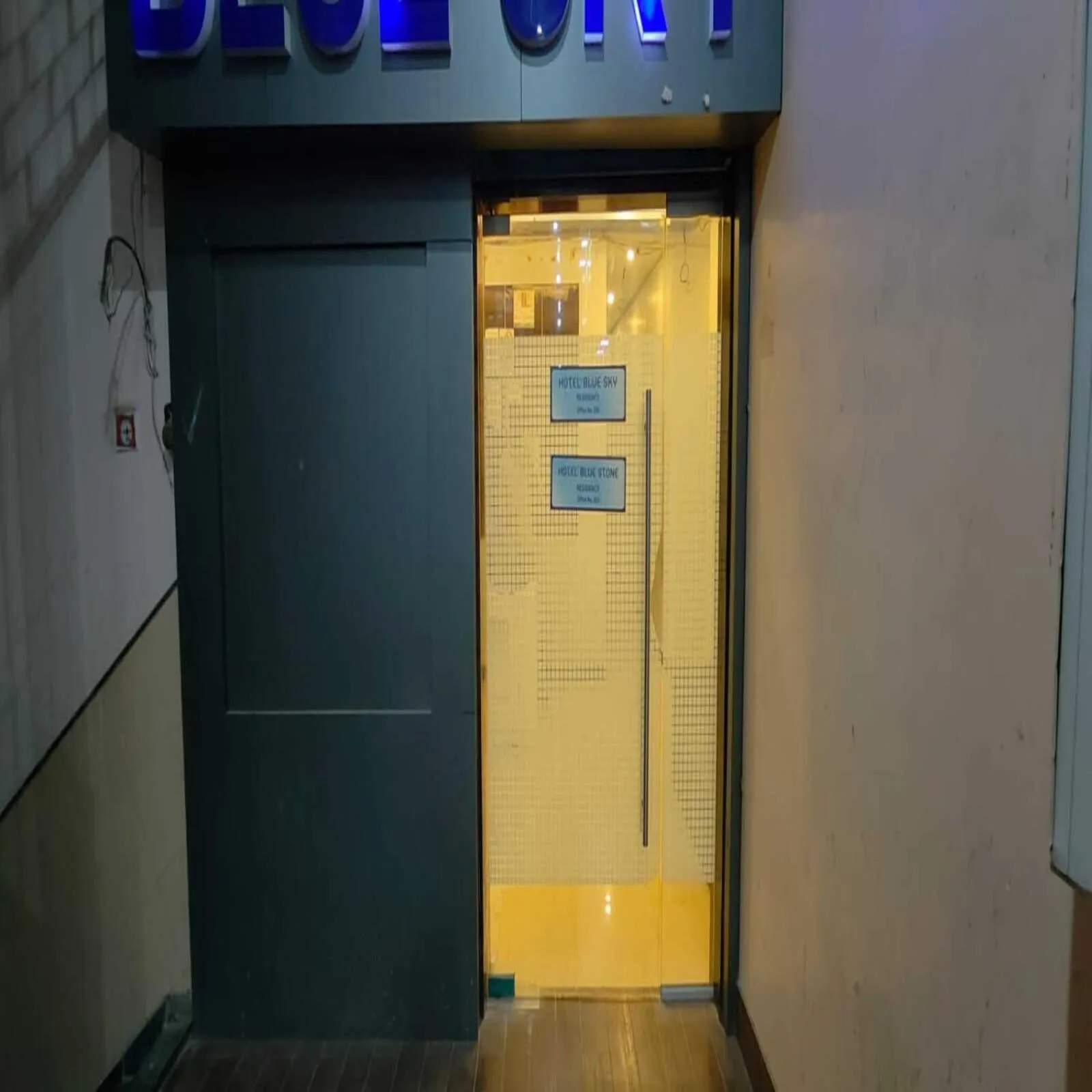 Property building in Hotel Blue Sky Residency