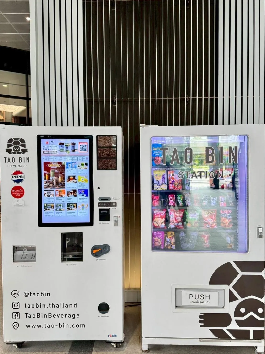 Other in The Quarter Ratchayothin by UHG