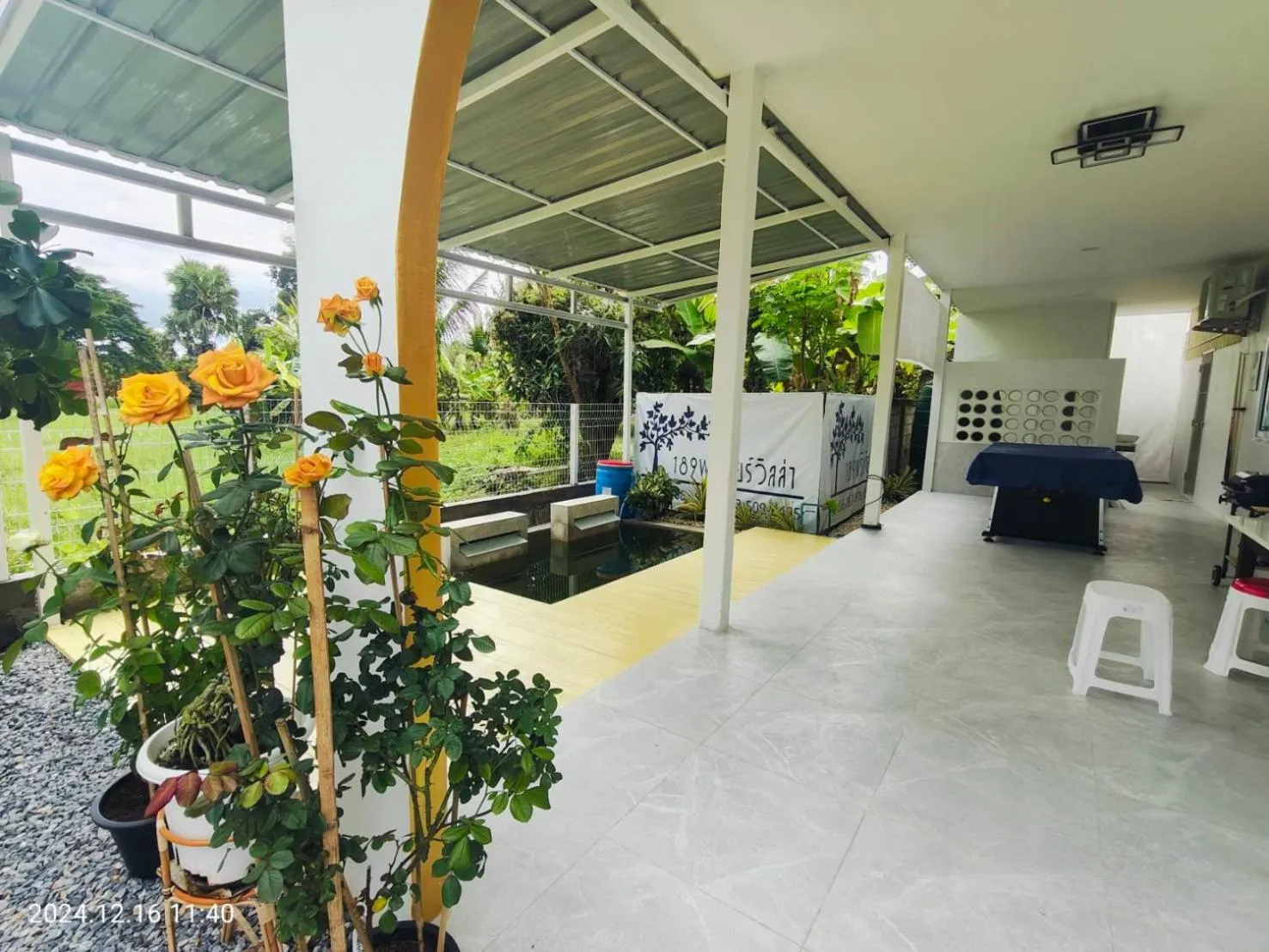 View (from property/room) in 189Premier Villa Lamphun