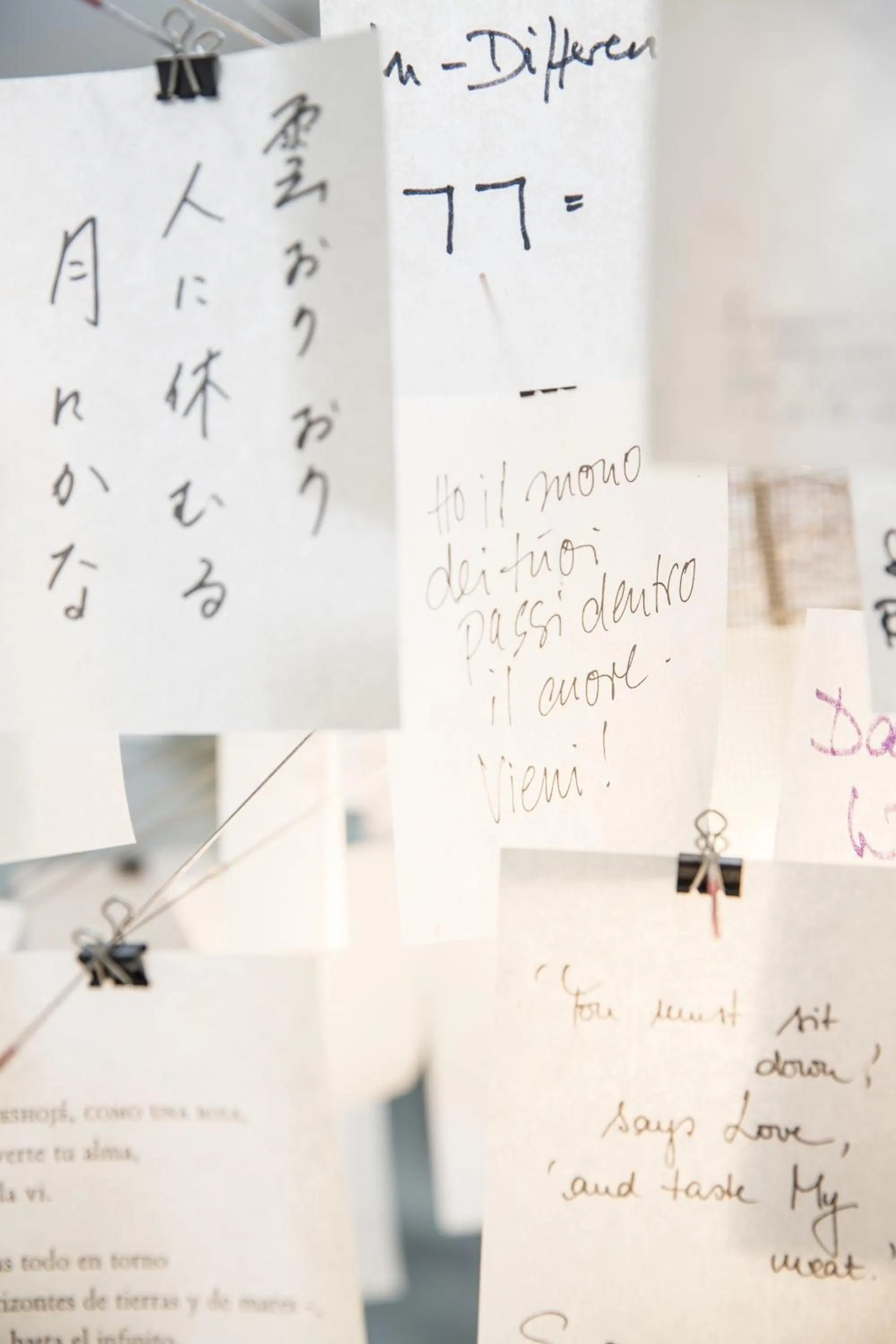 Decorative detail in Hallstatt Hideaway - Adults only