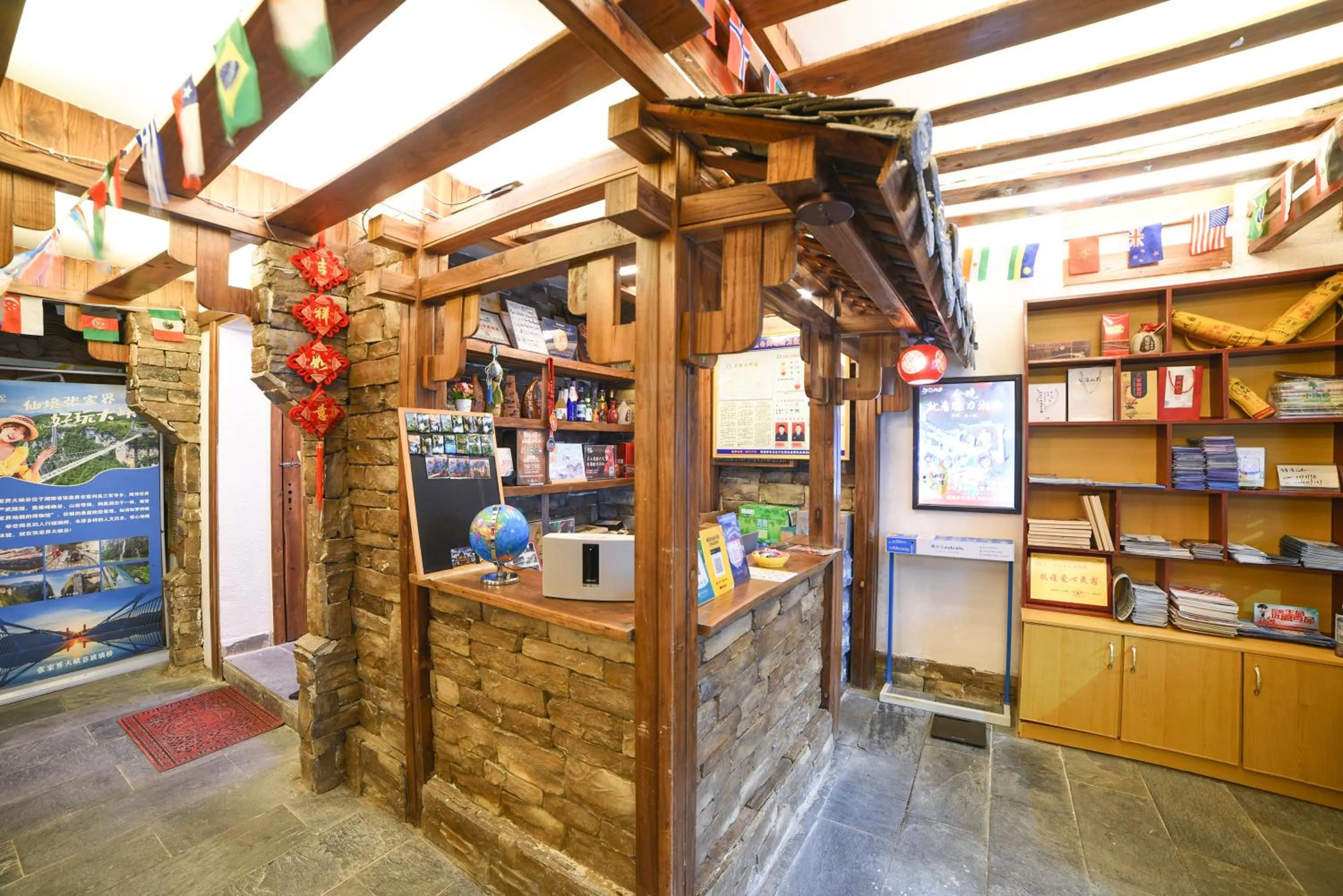 Lobby or reception in Destination Youth Hostel