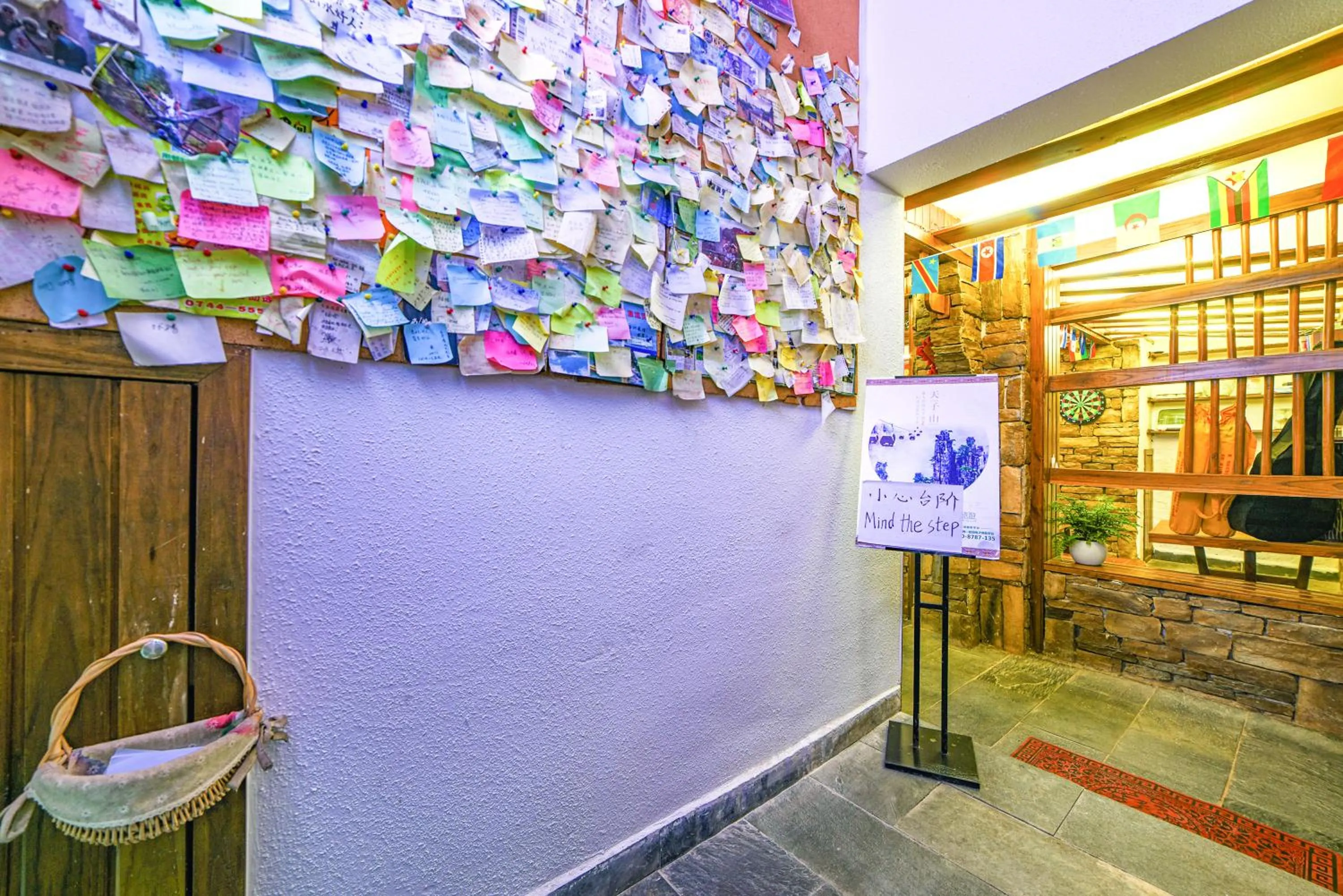 Seating area in Destination Youth Hostel