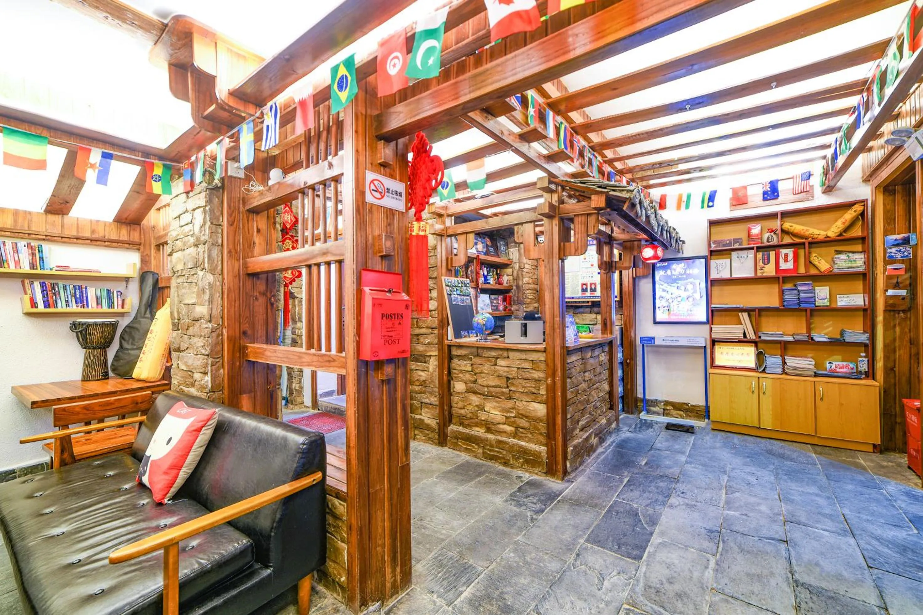 Living room in Destination Youth Hostel