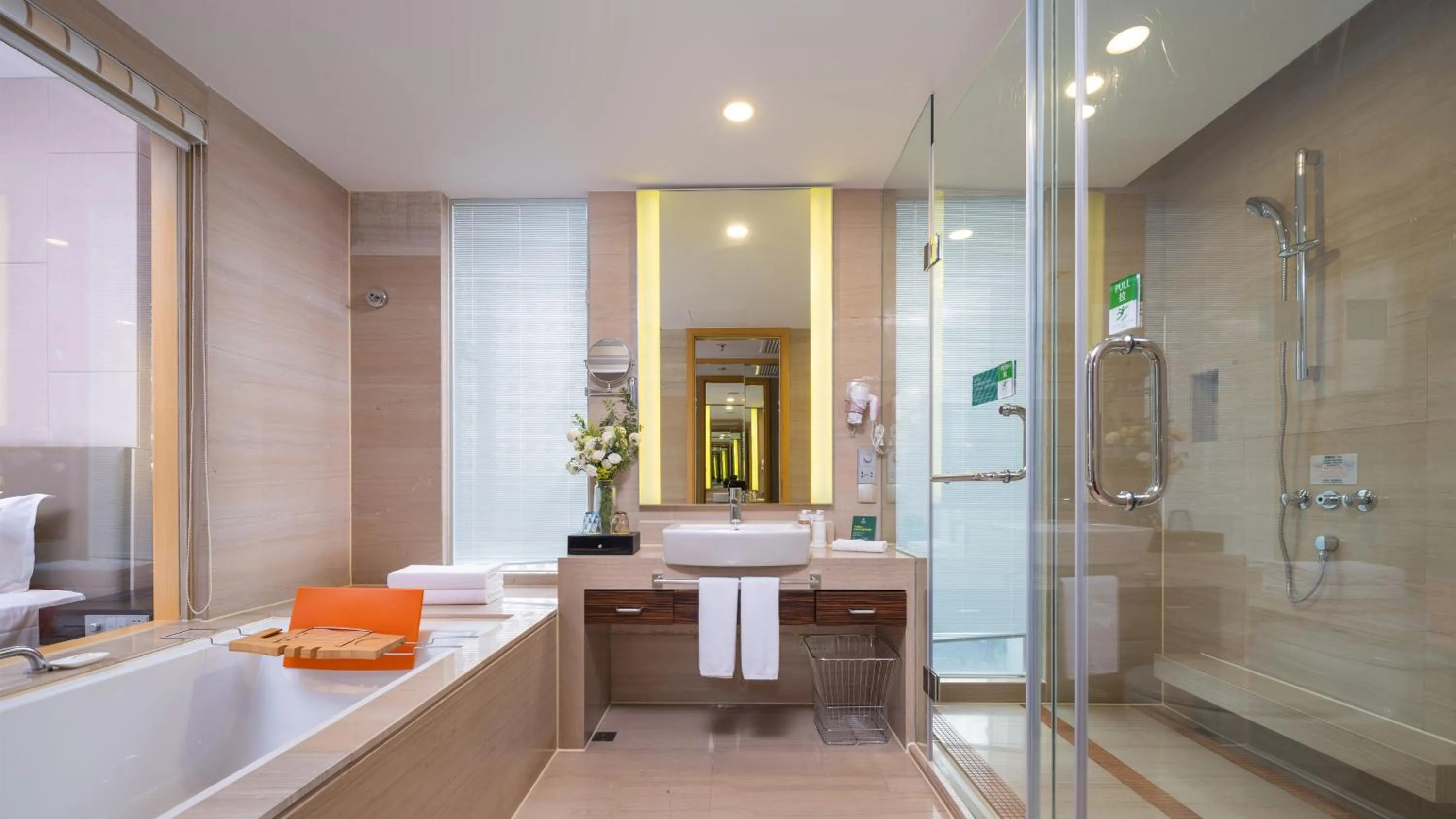 Toilet in Holiday Inn Nanchang Riverside by IHG