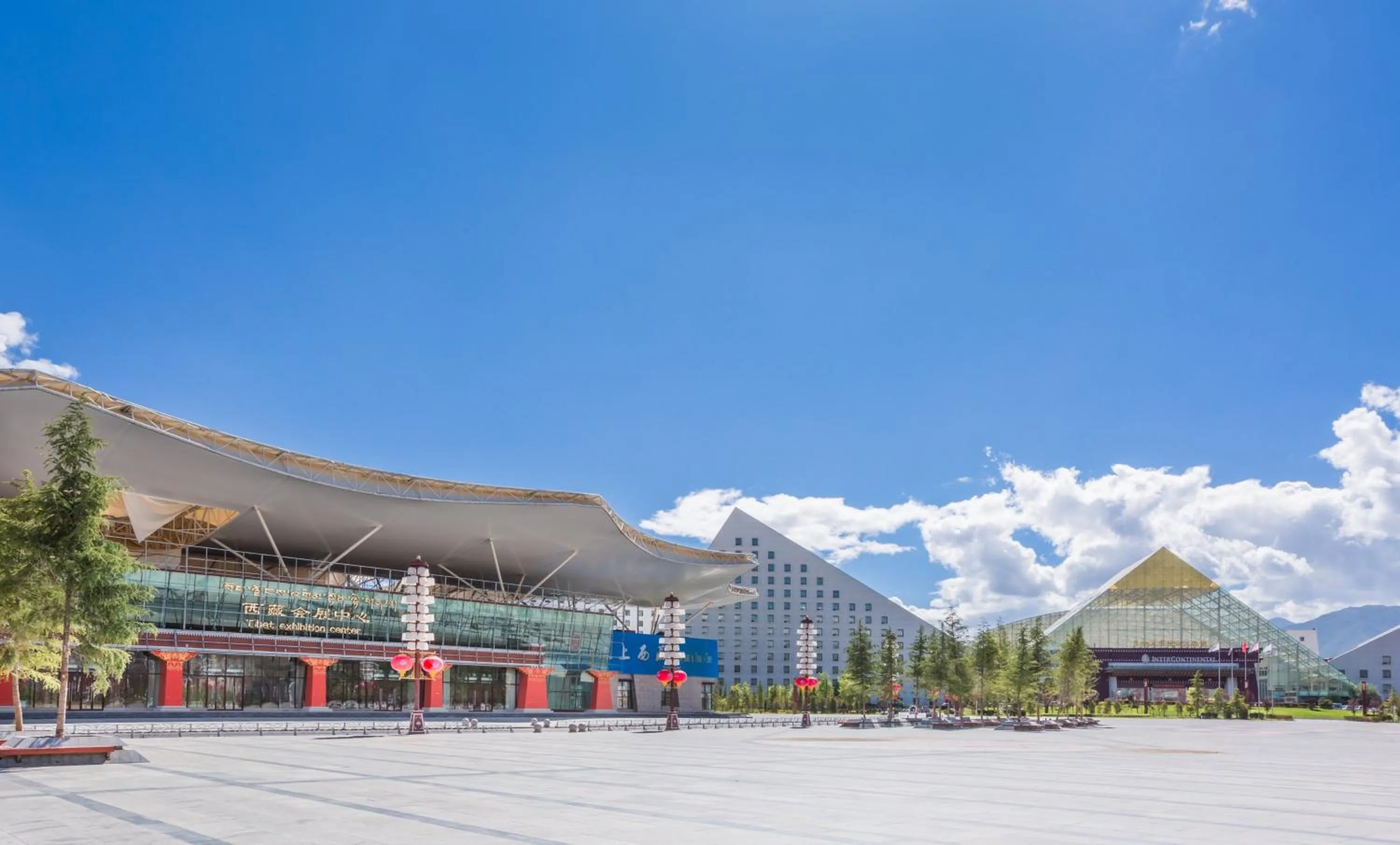 Meeting/conference room in InterContinental Lhasa Paradise by IHG