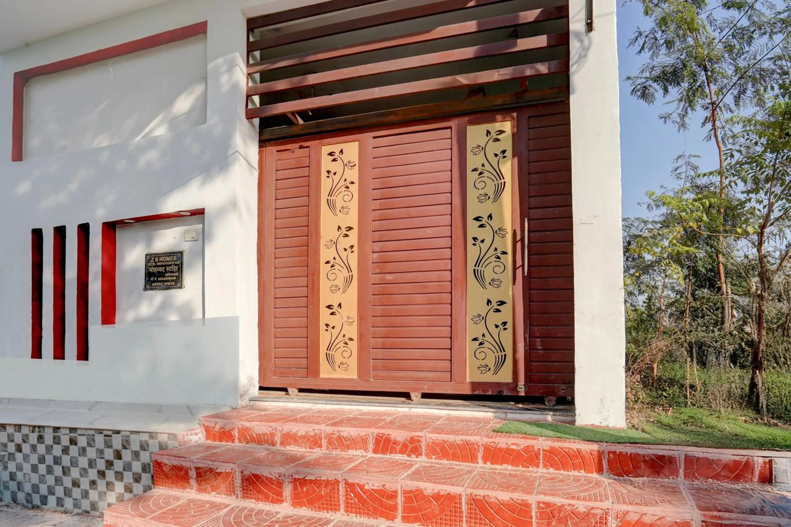 Hotel O Sky Guest House