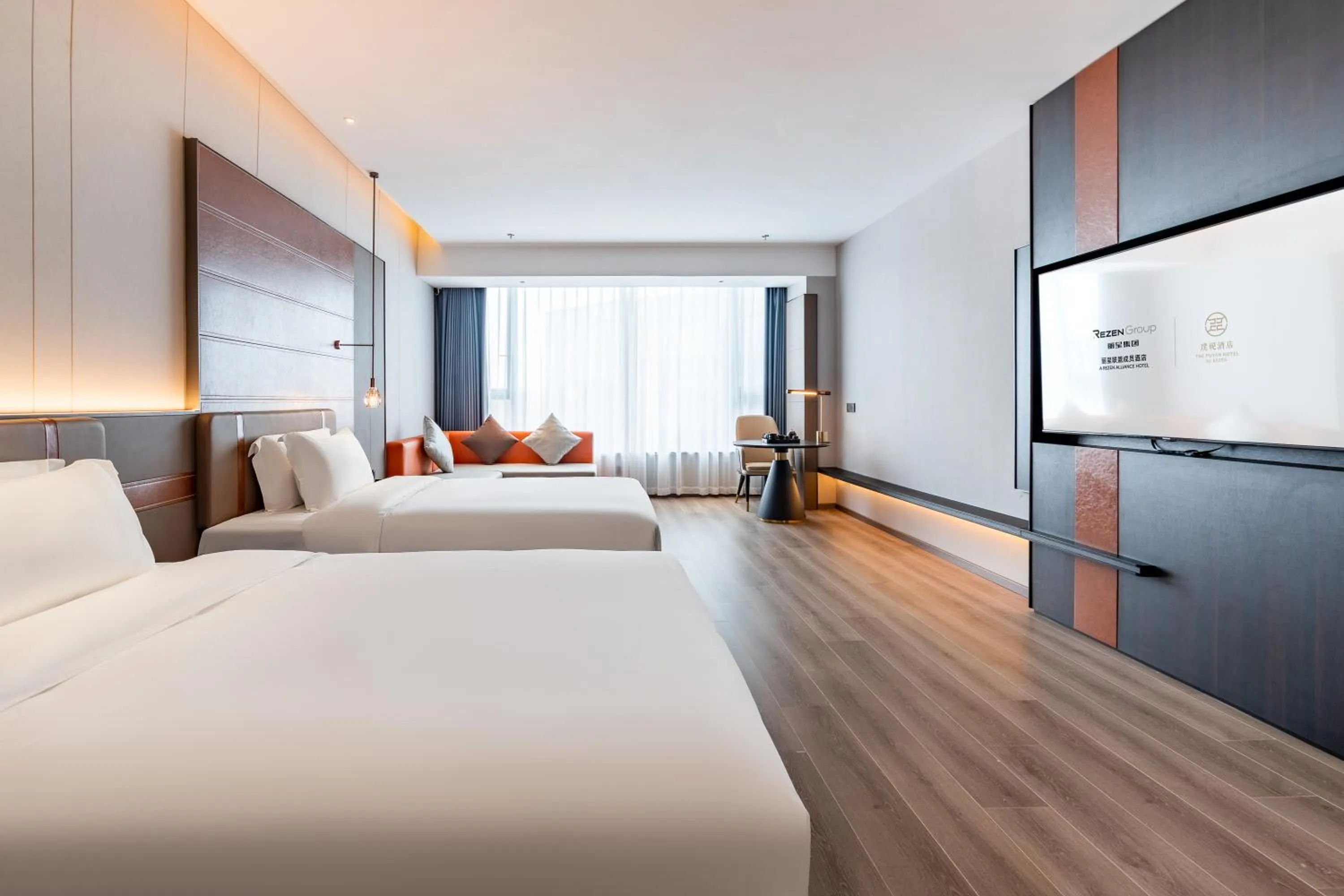 Photo of the whole room, Bed in The Puyan Hotel Hangzhou Jiubao