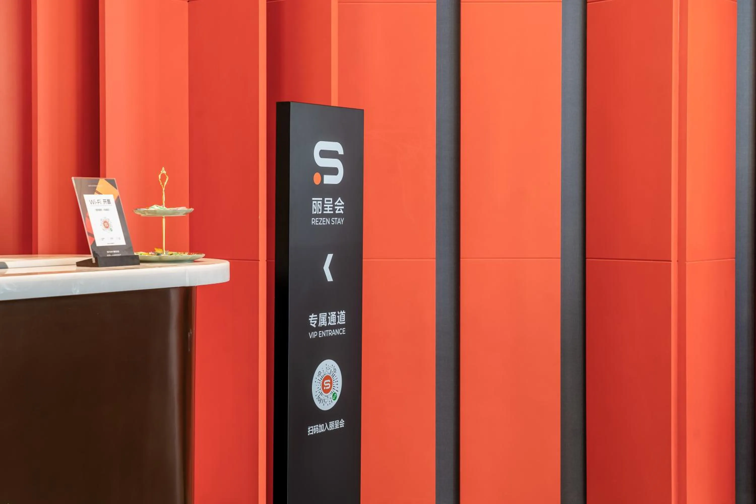 Lobby or reception in The Puyan Hotel Hangzhou Jiubao