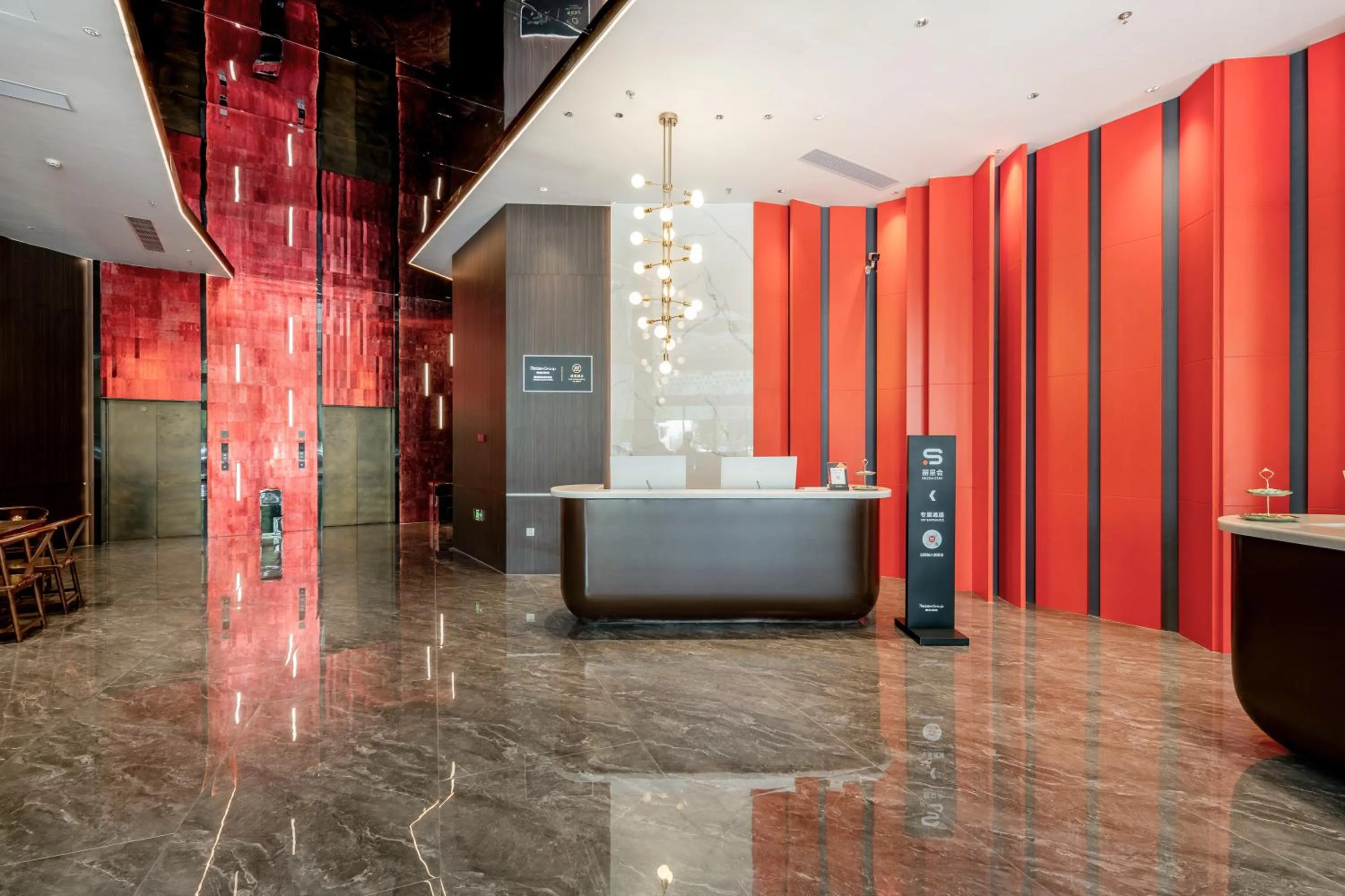 Lobby or reception in The Puyan Hotel Hangzhou Jiubao