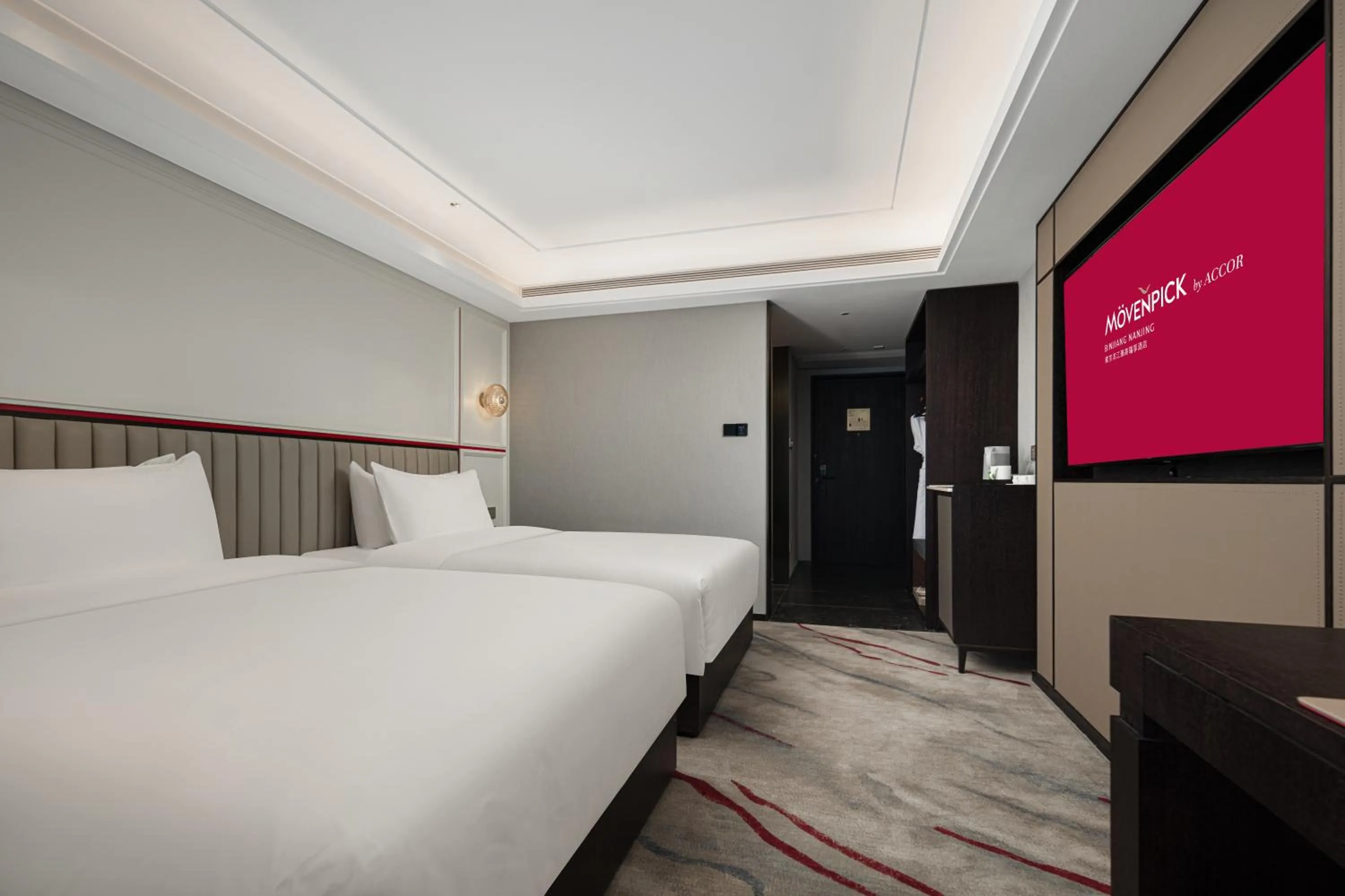 Mövenpick by Accor Binjiang Nanjing