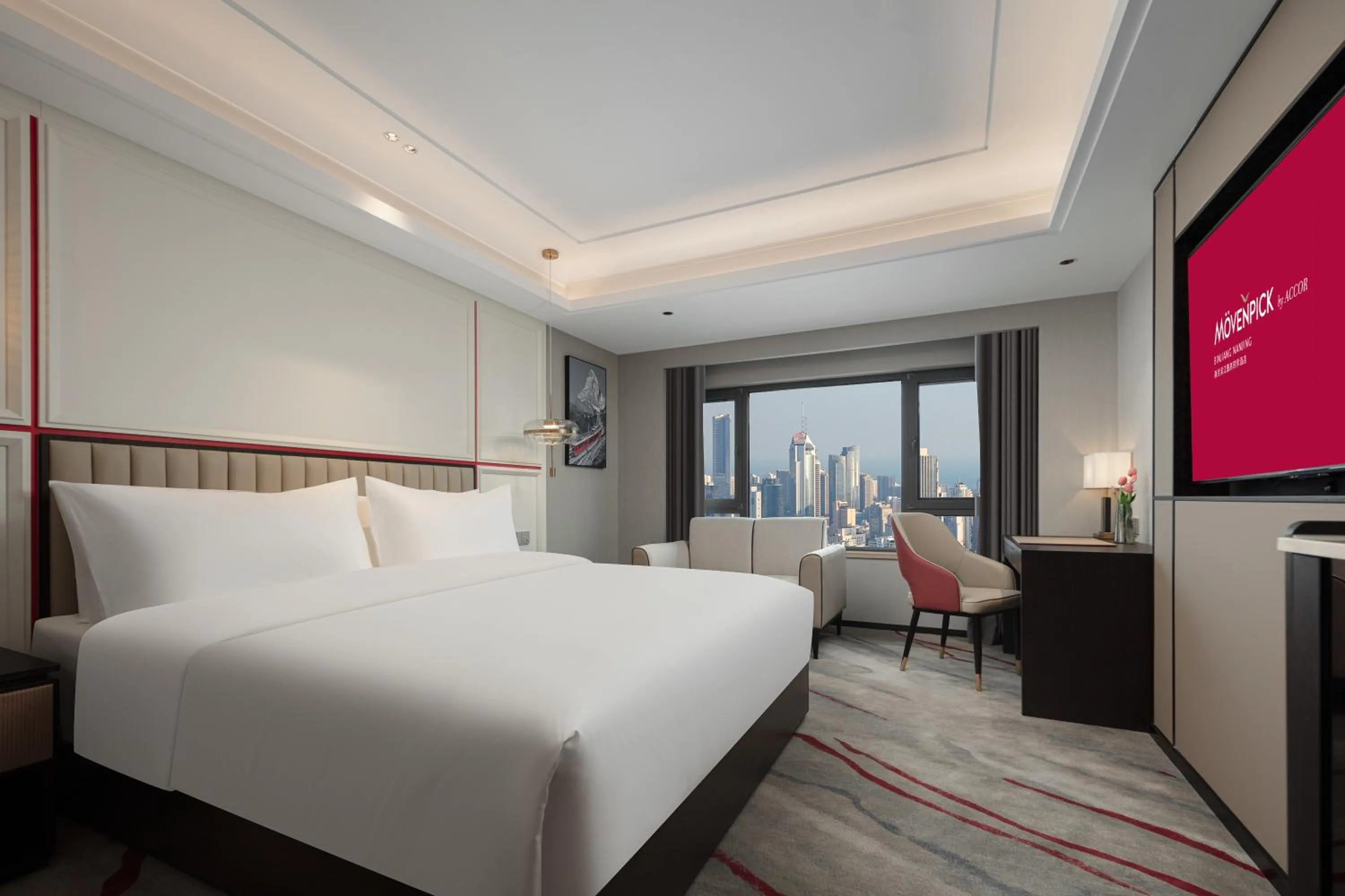 Mövenpick by Accor Binjiang Nanjing