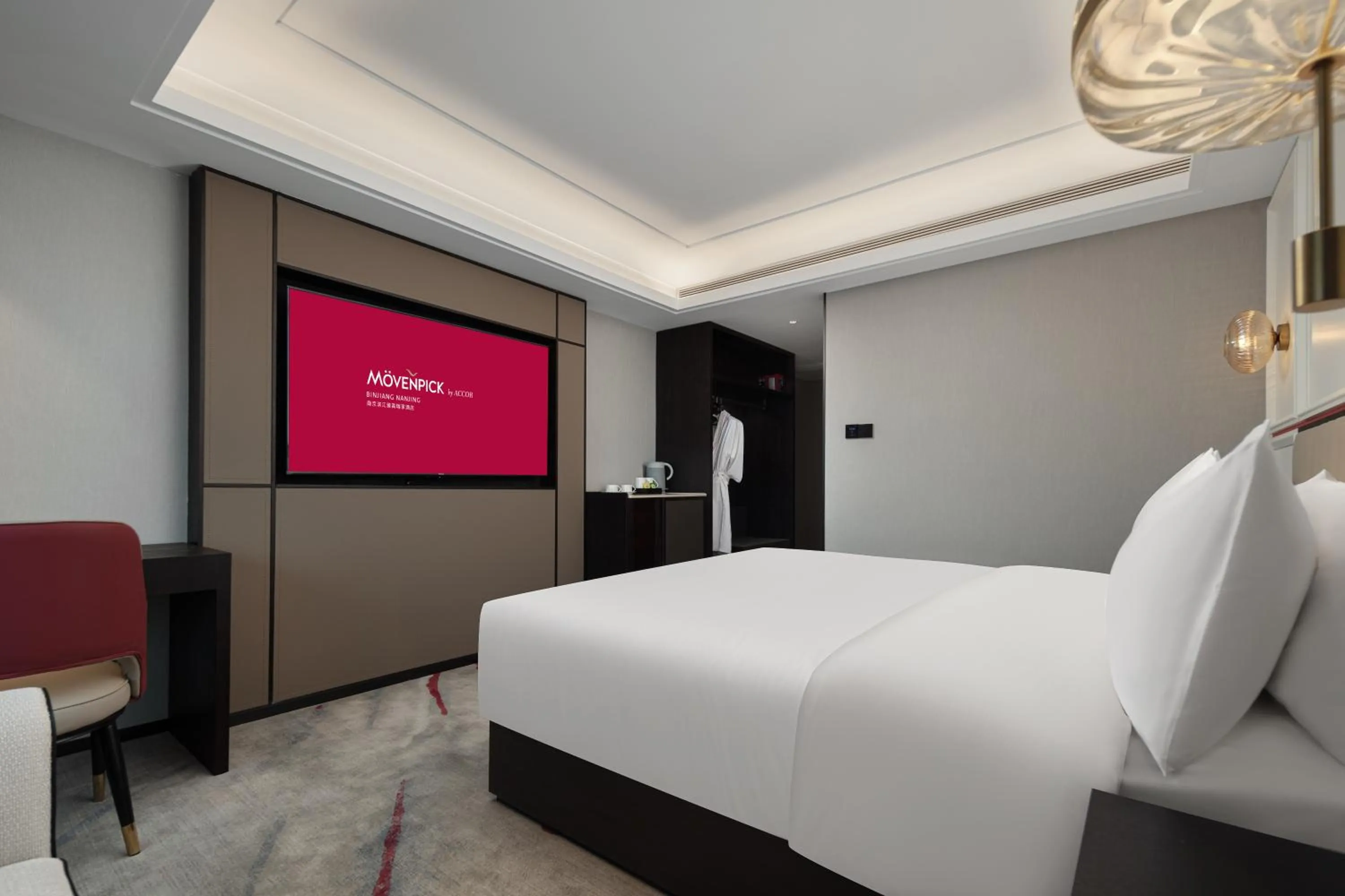 Mövenpick by Accor Binjiang Nanjing