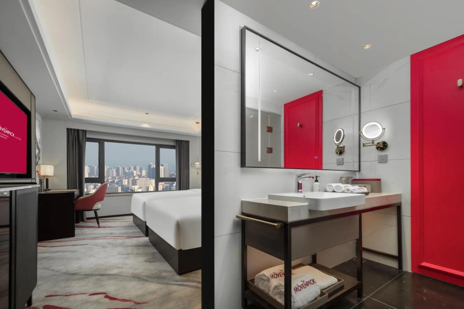 Photo of the whole room in Mövenpick by Accor Binjiang Nanjing