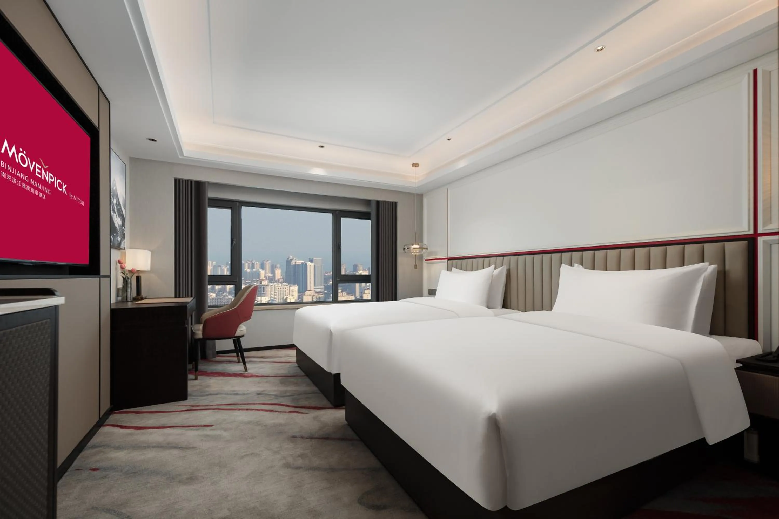 Mövenpick by Accor Binjiang Nanjing