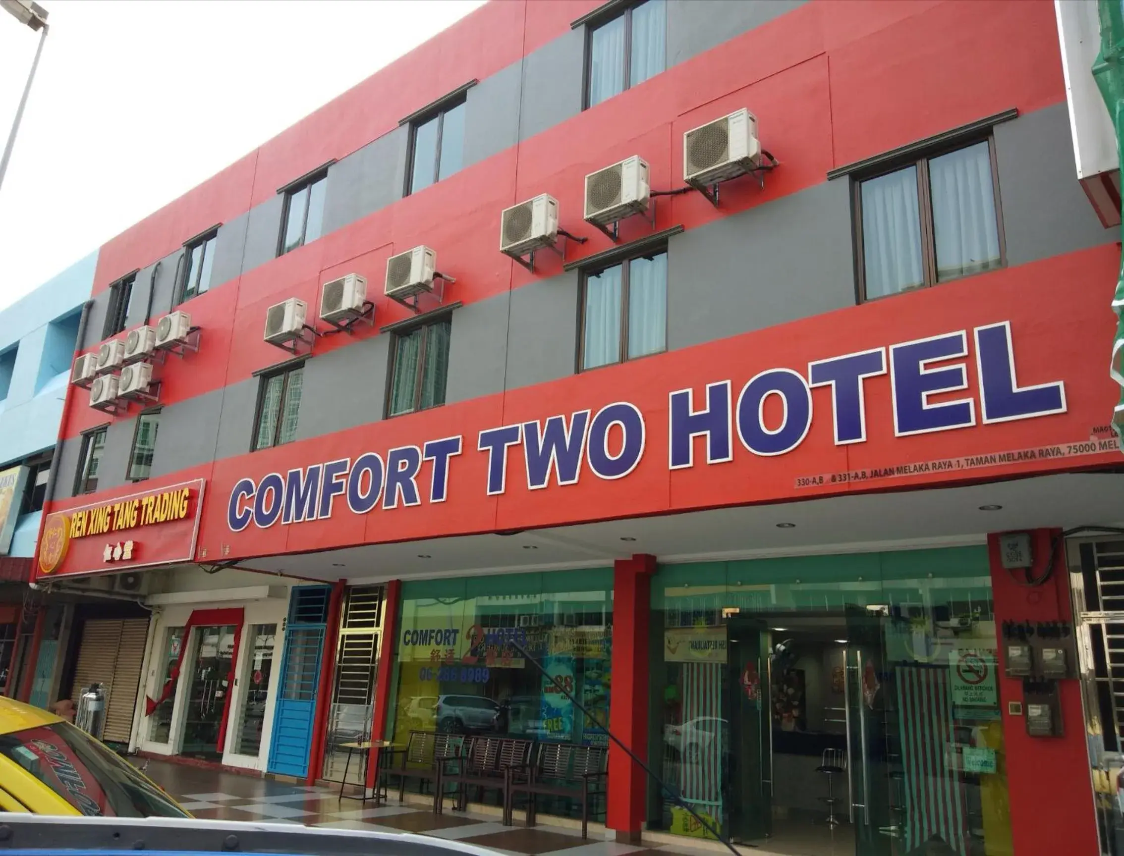 Comfort Two Hotel Comfort Two Hotel