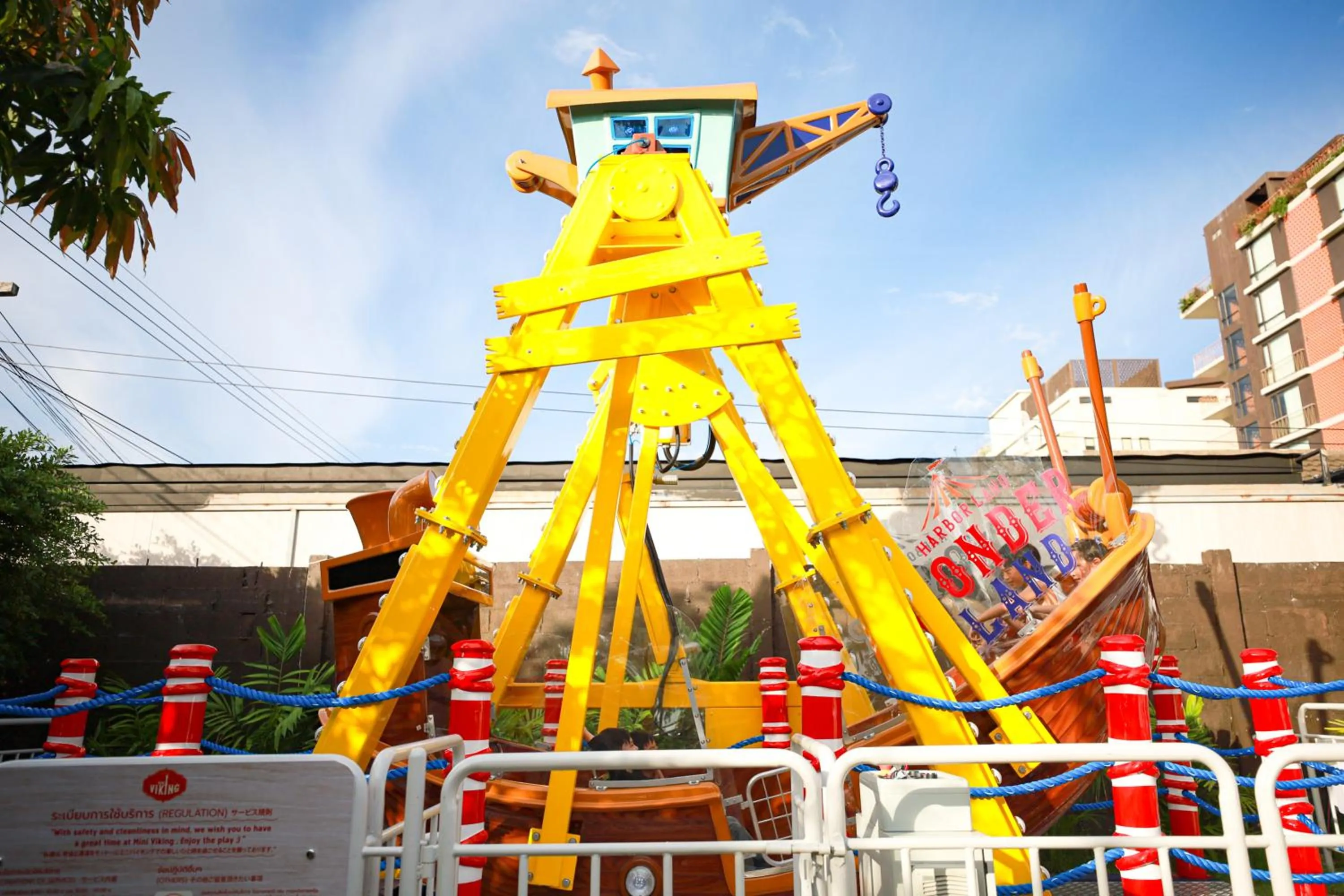 Children play ground in Balcony Courtyard Sriracha Hotel & Serviced Apartments