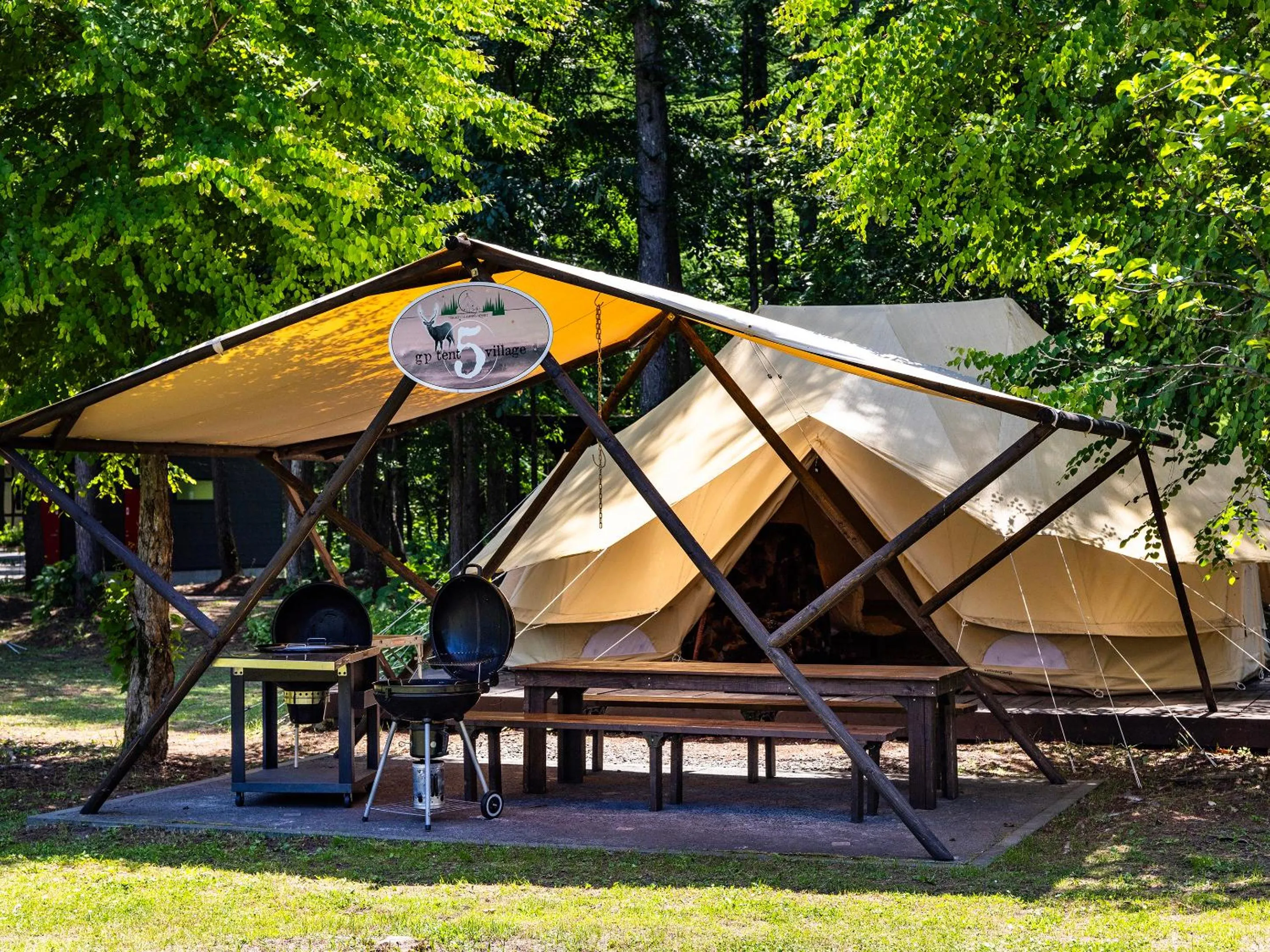 Property building in Tokachi Nakasatsunai Glamping Resort Feriendorf