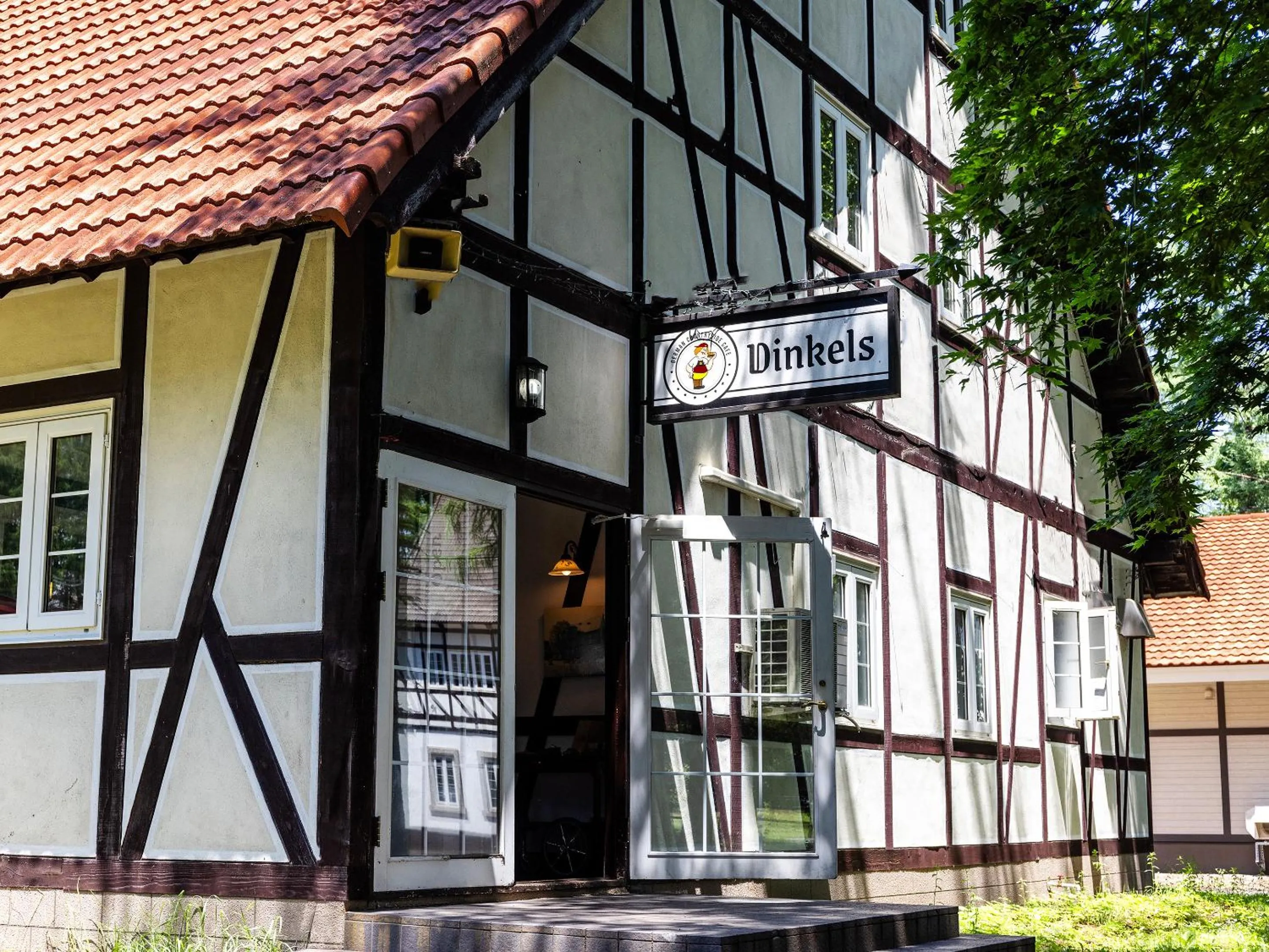 Property building in Tokachi Nakasatsunai Glamping Resort Feriendorf