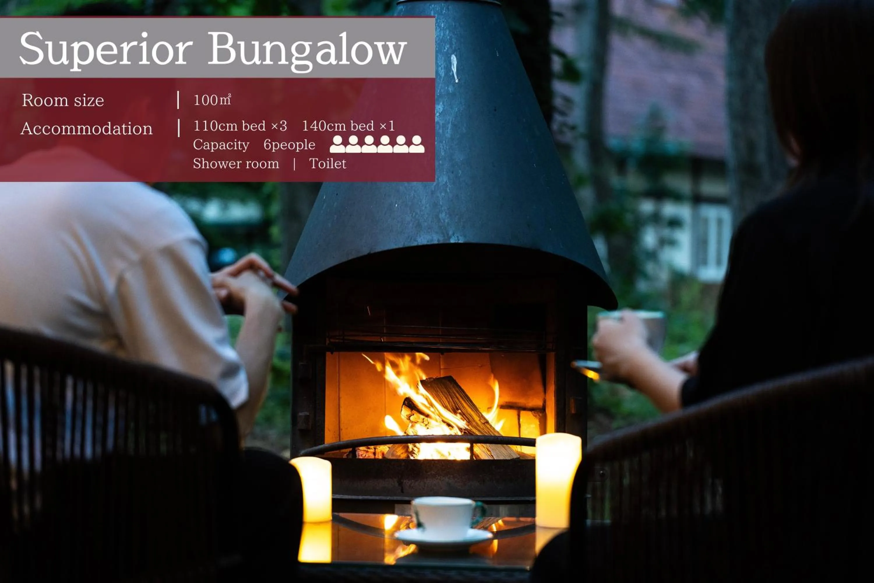 Photo of the whole room in Tokachi Nakasatsunai Glamping Resort Feriendorf