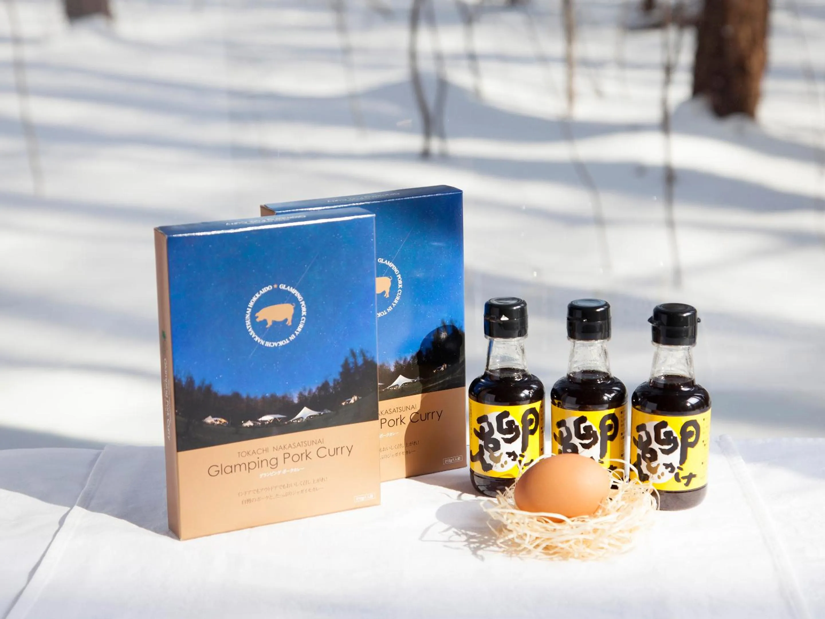 Day in Tokachi Nakasatsunai Glamping Resort Feriendorf