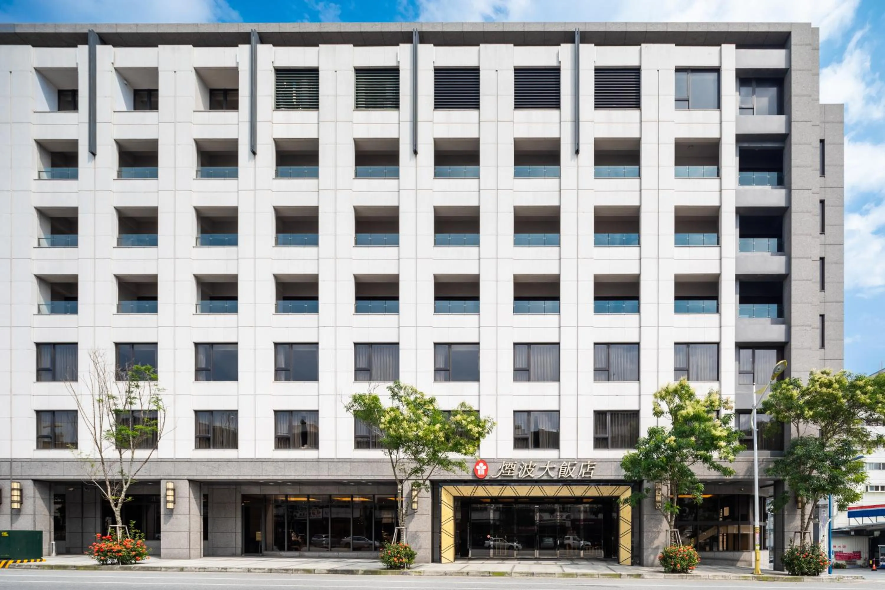 Facade/entrance in Lakeshore Hotel Hualien