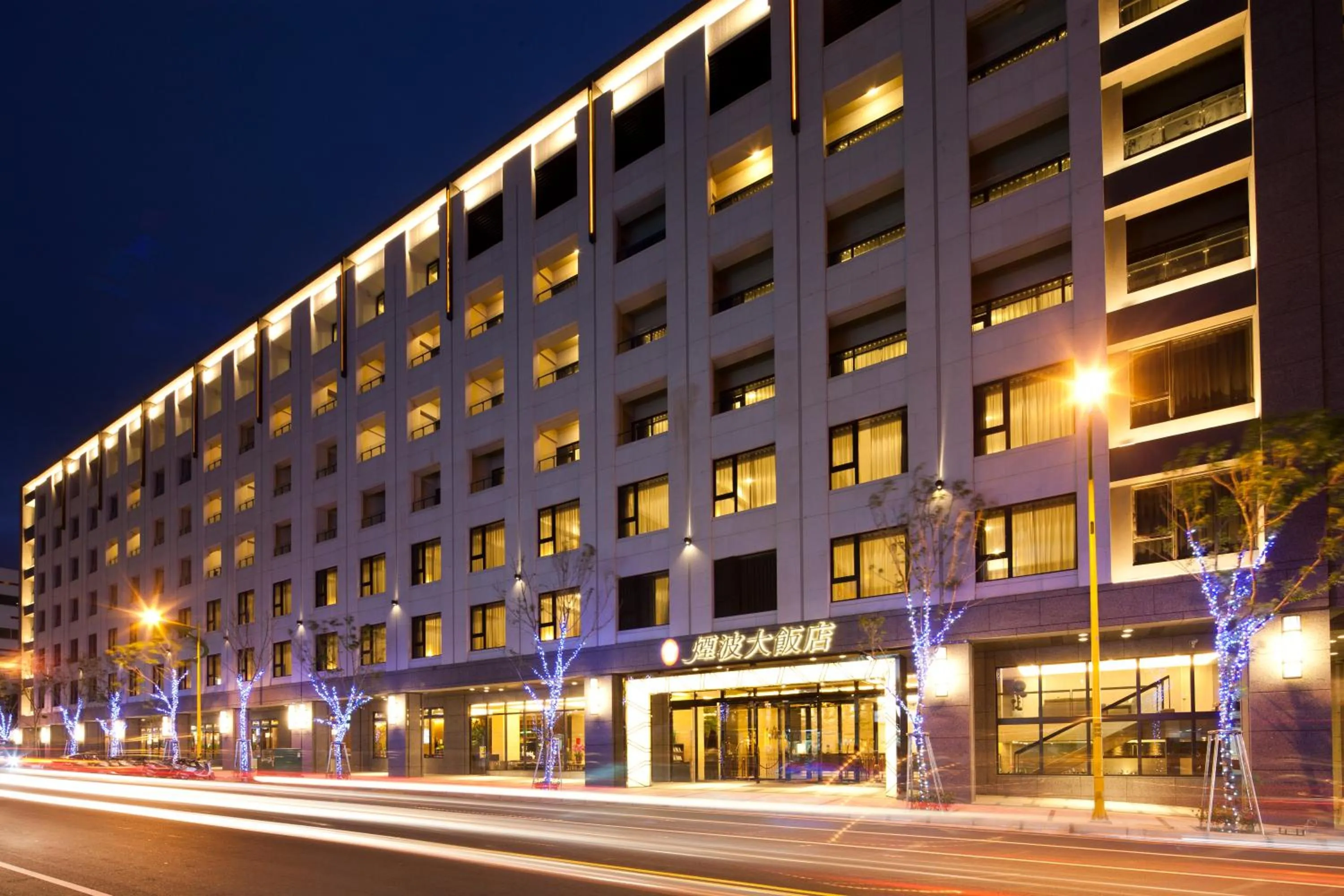 Facade/entrance in Lakeshore Hotel Hualien