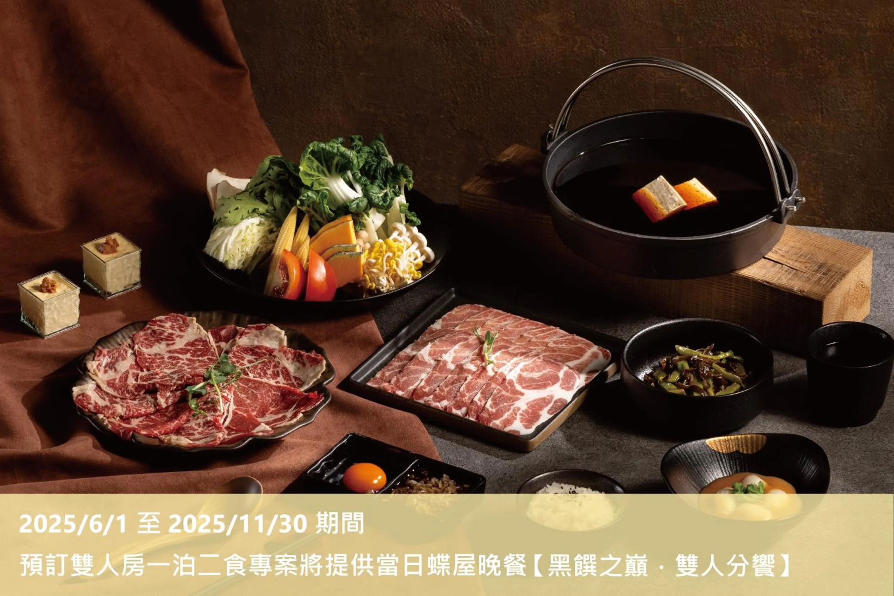 Restaurant/places to eat in Lakeshore Hotel Hsinchu