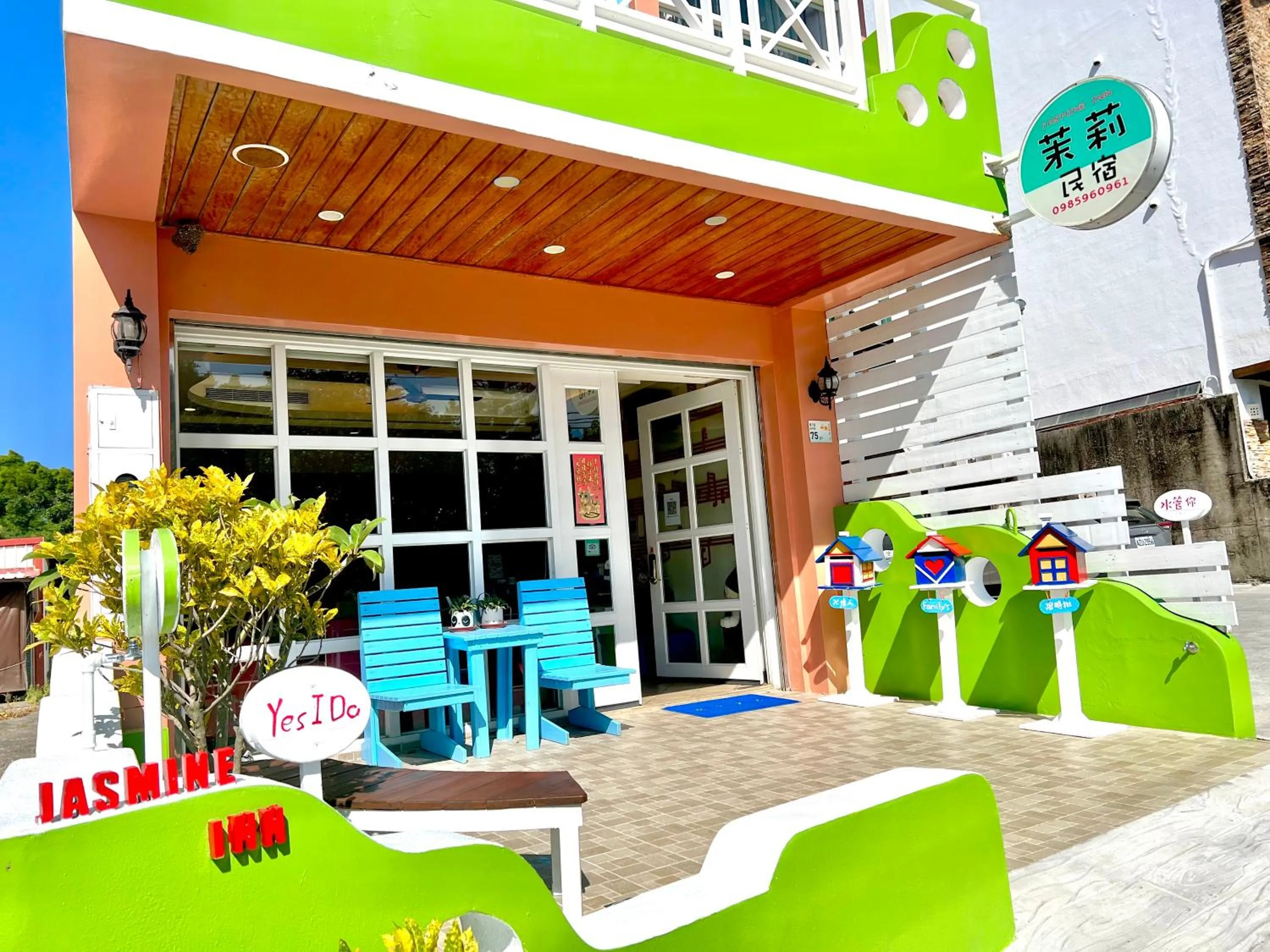 Property building in 墾丁茉莉民宿