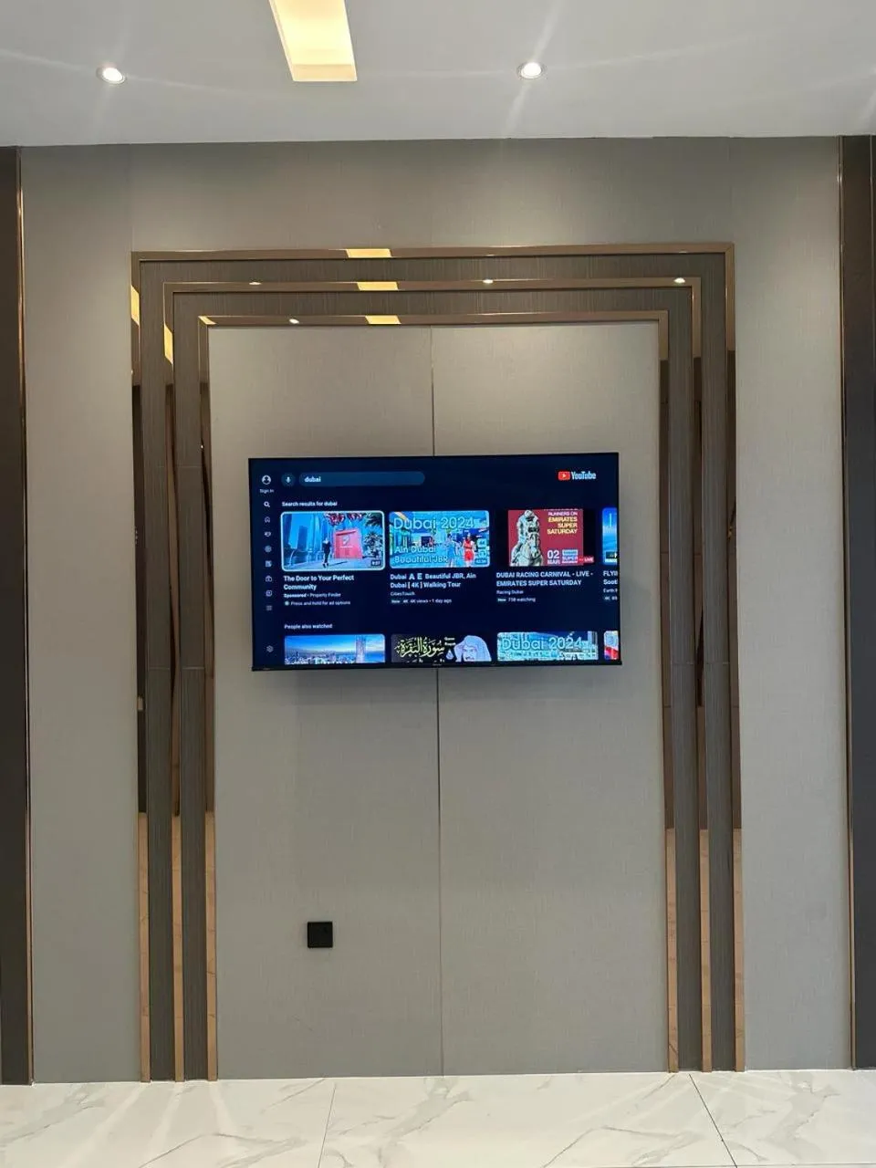 Lobby or reception in SKY PARK HOTEL