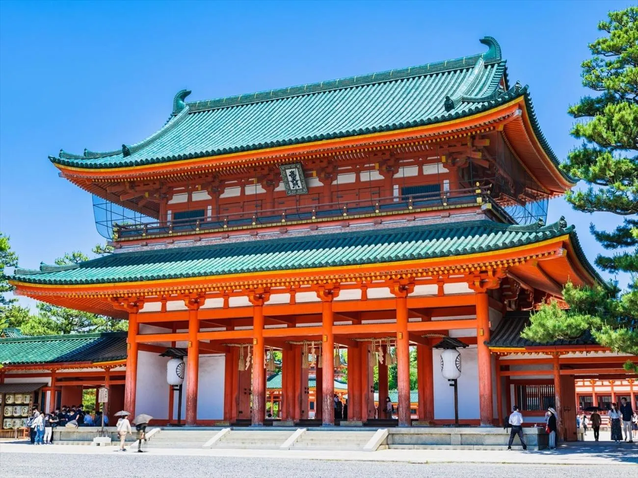 Nearby landmark in Giappo Franca Kyoto