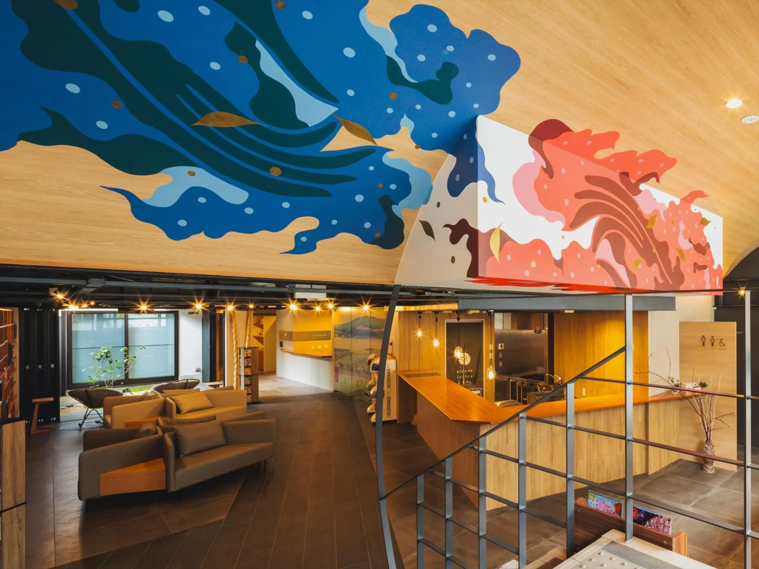 Lounge or bar, Bed in Giappo Franca Kyoto