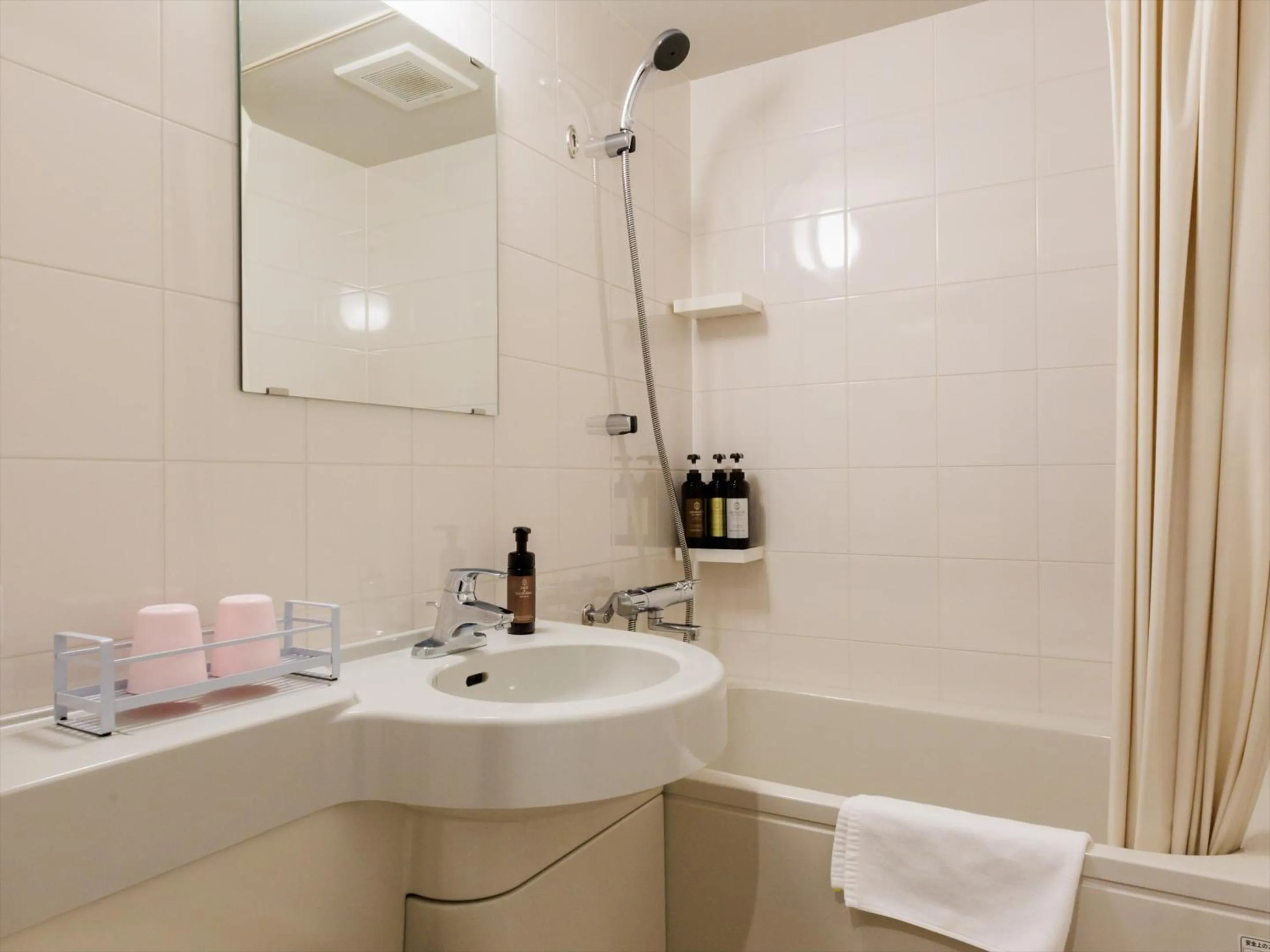 Photo of the whole room in Giappo Franca Kyoto