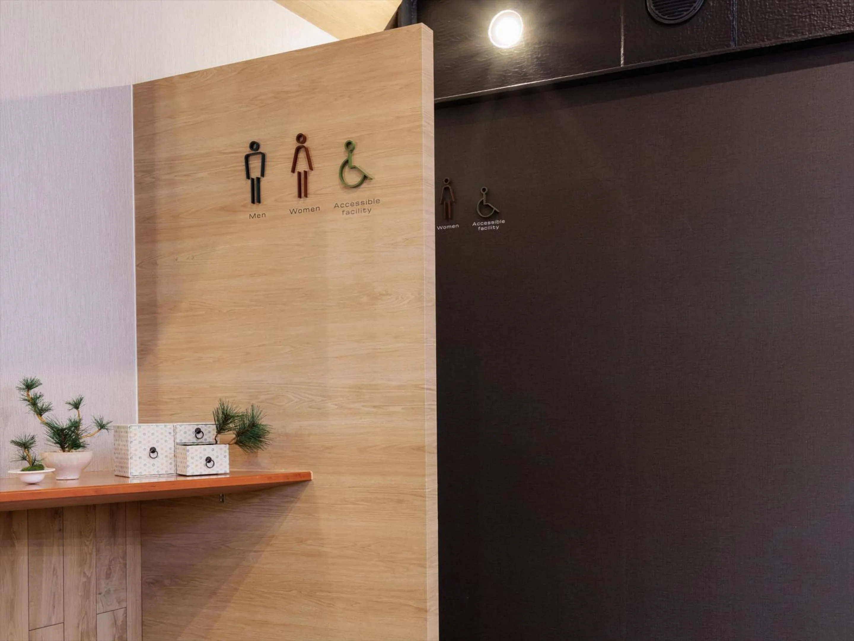 Lounge or bar in Giappo Franca Kyoto