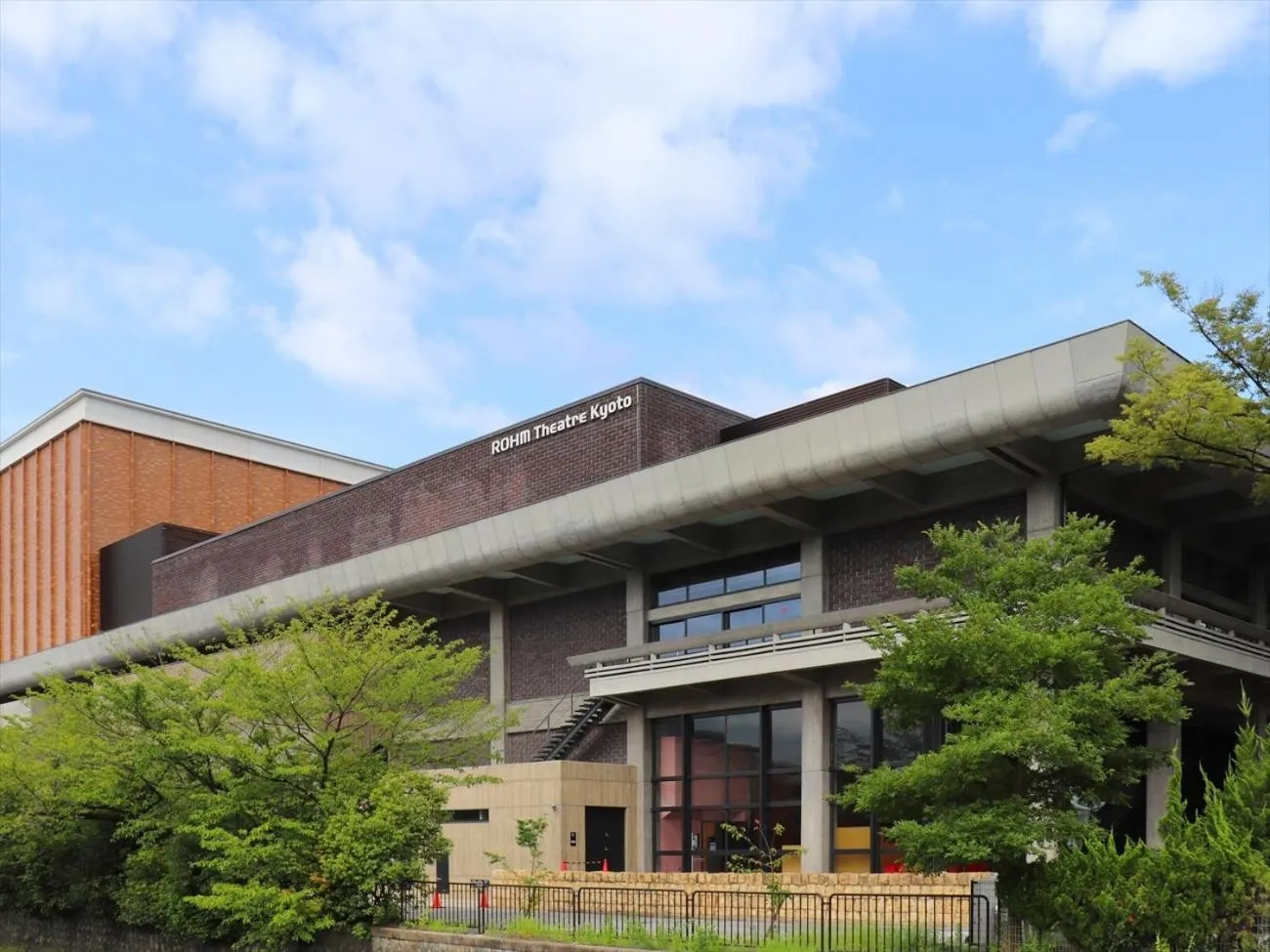 Nearby landmark in Giappo Franca Kyoto