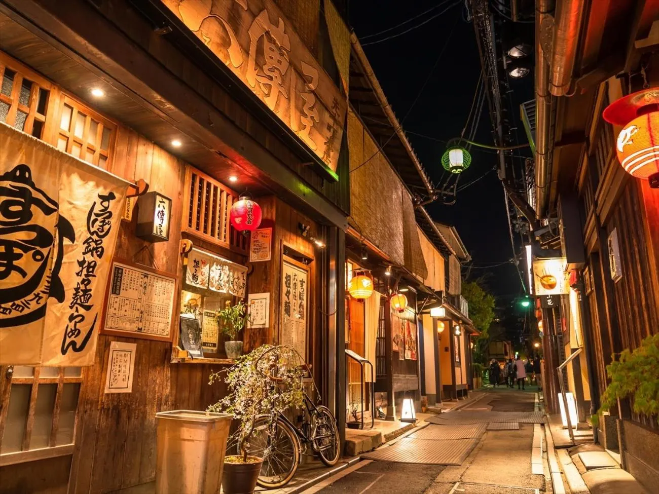 Nearby landmark in Giappo Franca Kyoto