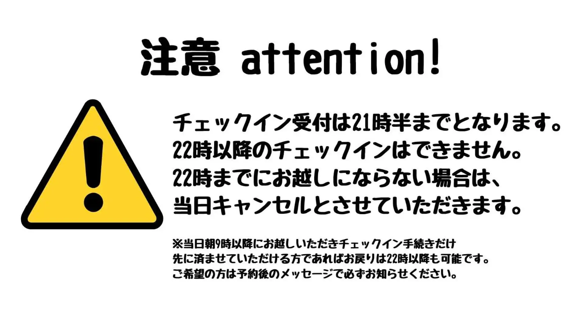 Standard Twin Room - single occupancy in Giappo Franca Kyoto Standard Twin Room - single occupancy in Giappo Franca Kyoto