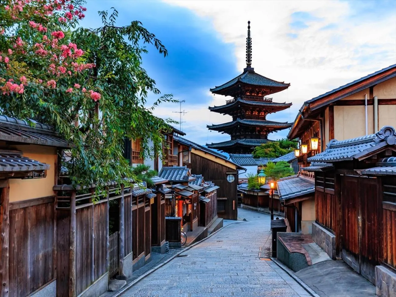 Nearby landmark in Giappo Franca Kyoto